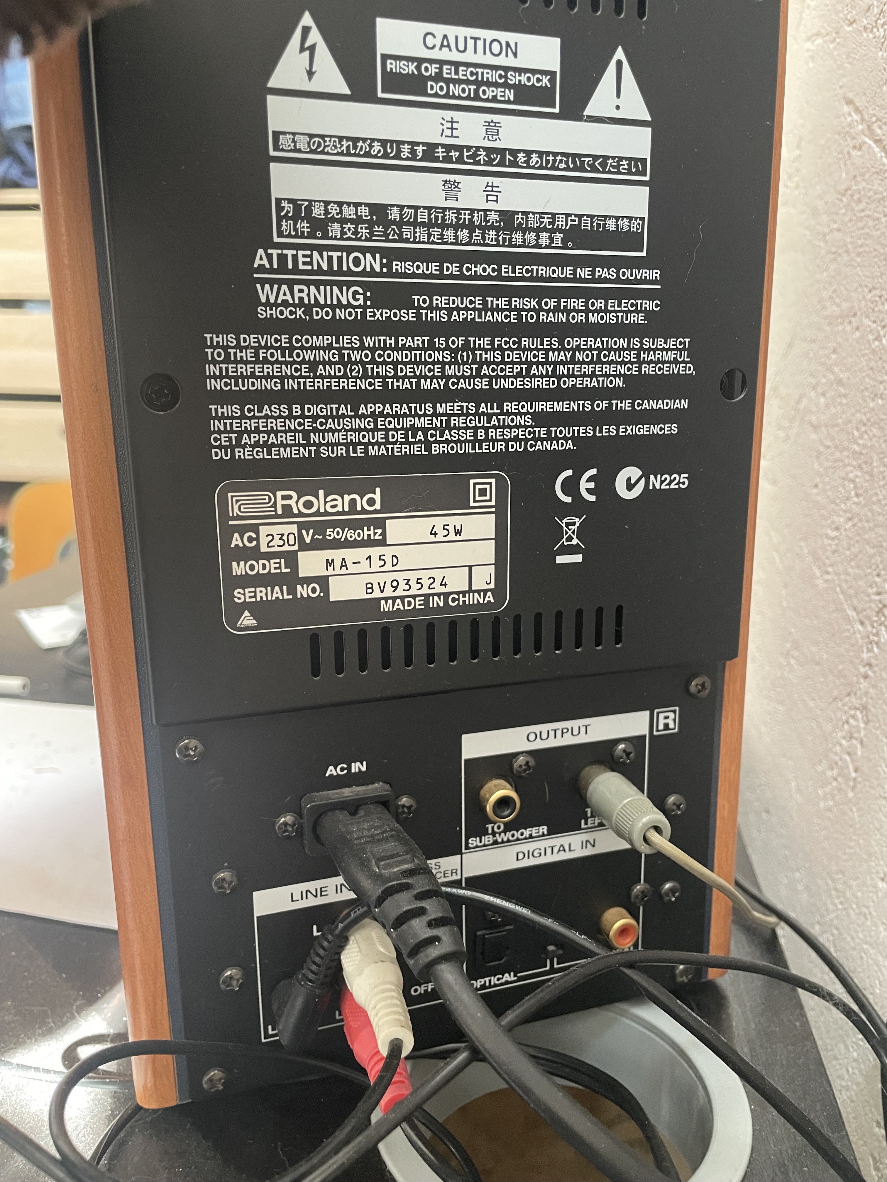 Edirol MA-15D (62168)