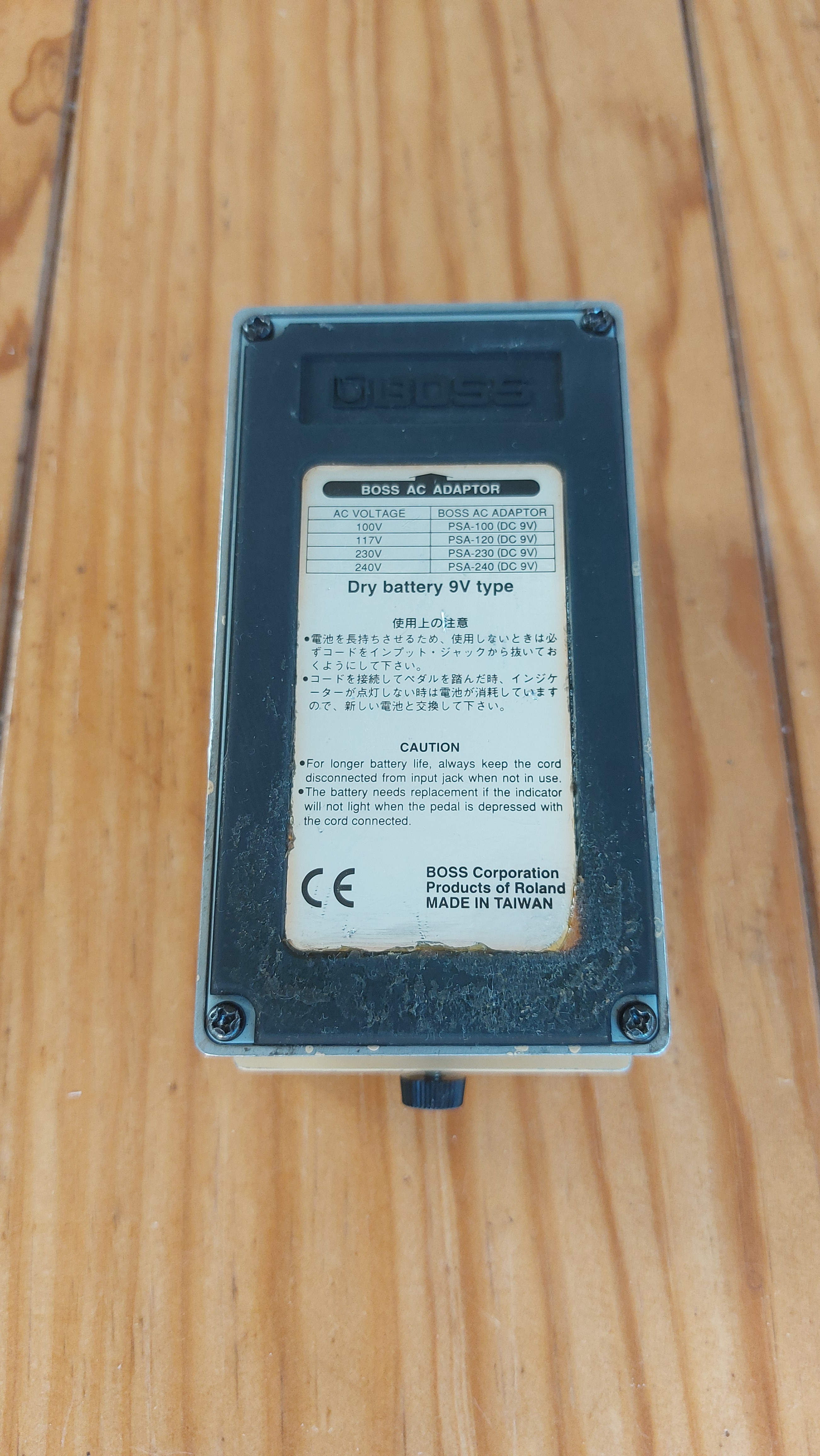 20260925 092657