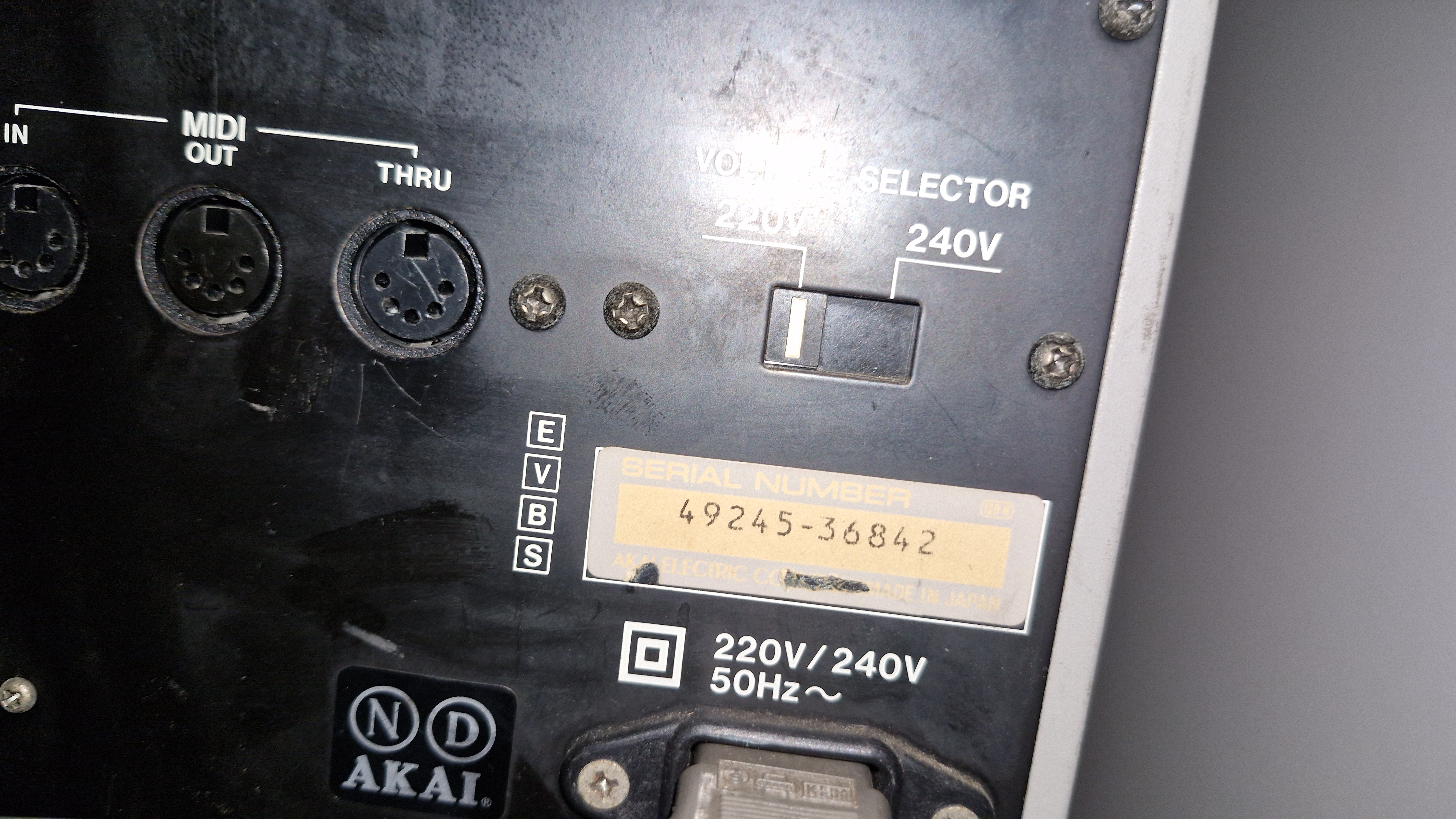 Akai Professional S950 (95703)