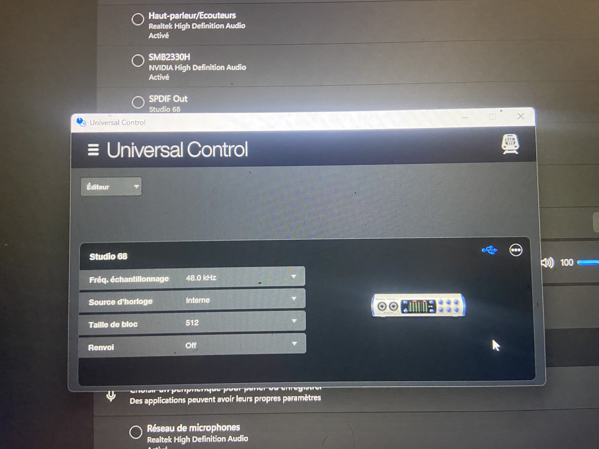 PreSonus Studio 68 (15236)