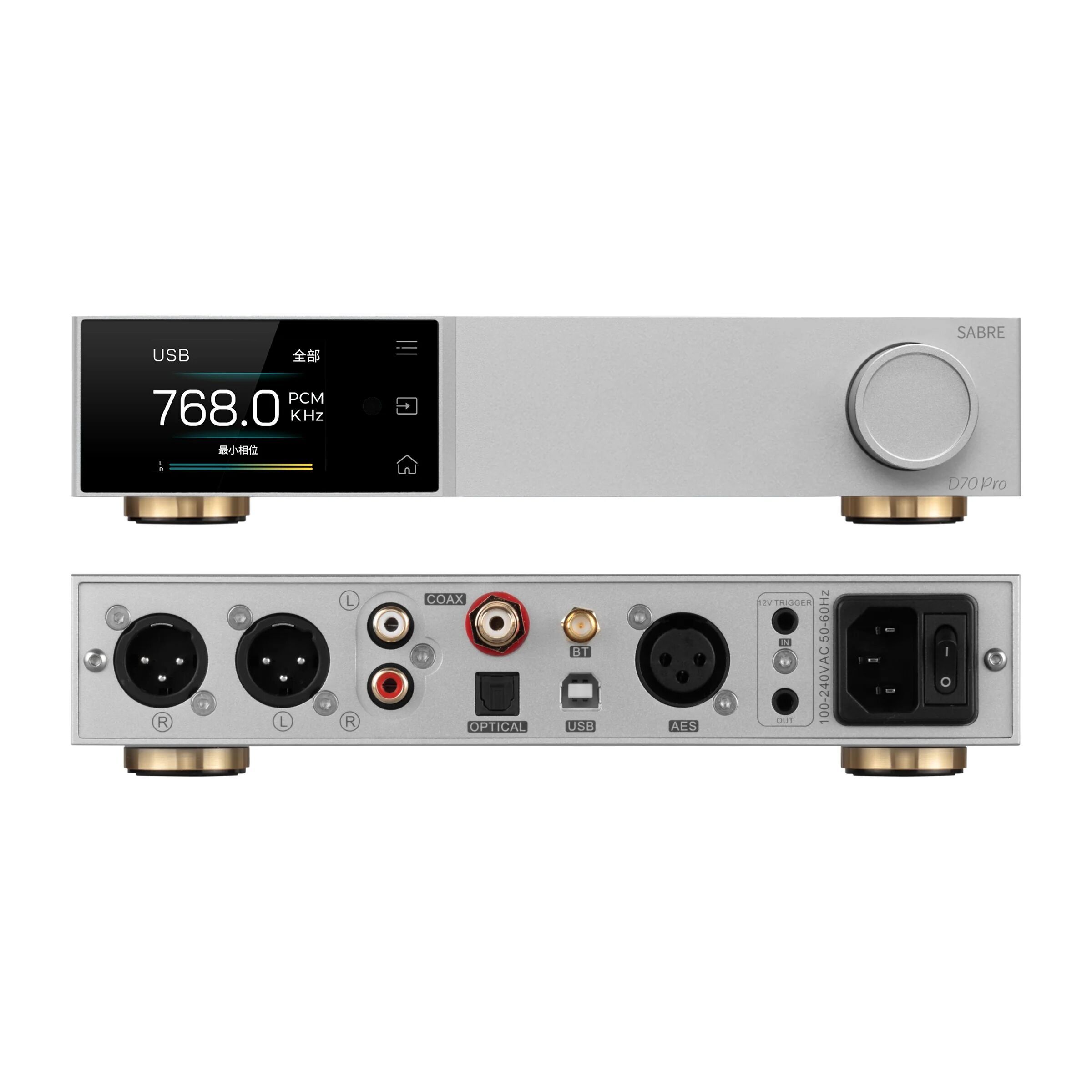 Topping D70 Pro SABRE DAC (90124)