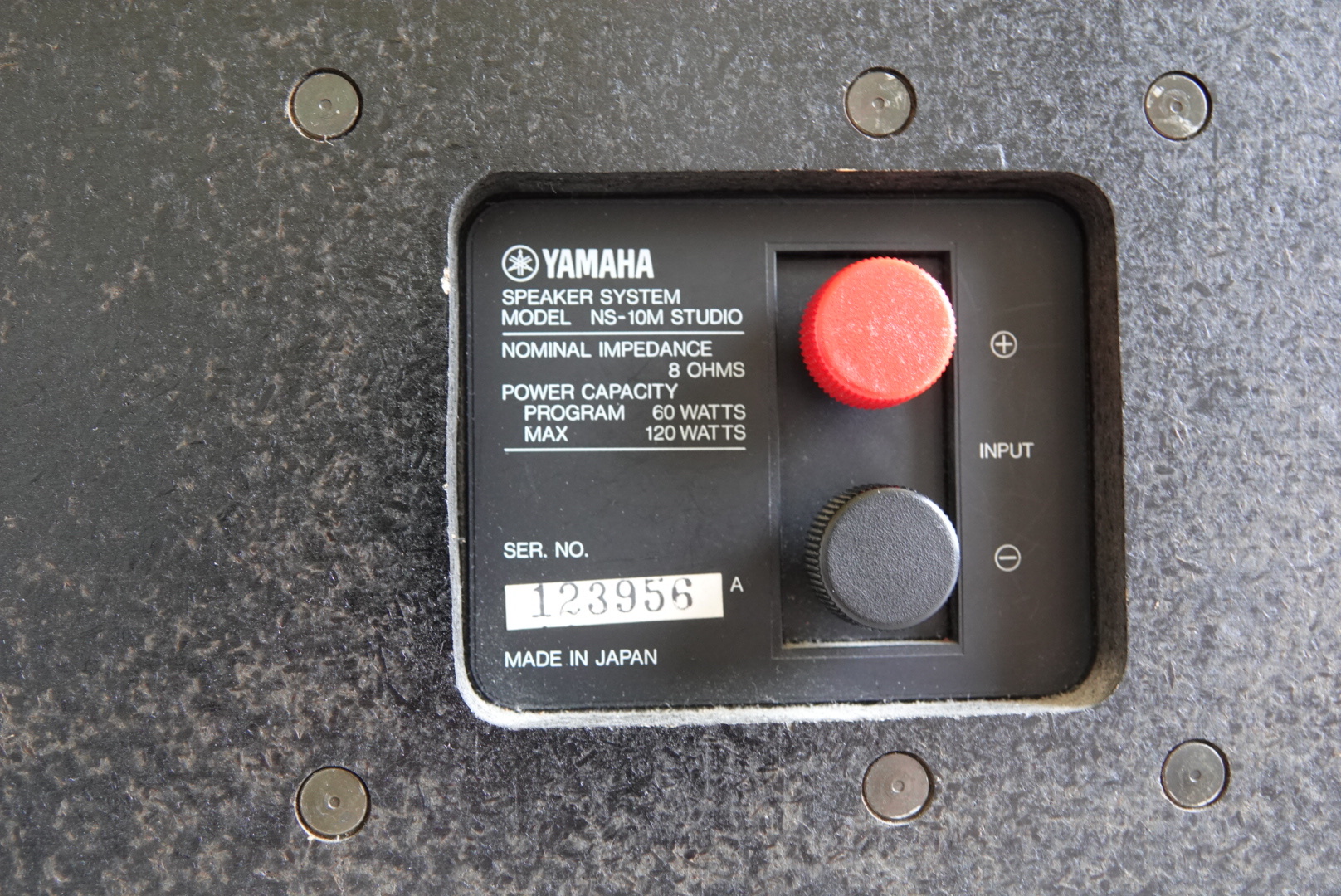 Yamaha NS-10M Studio (44437)