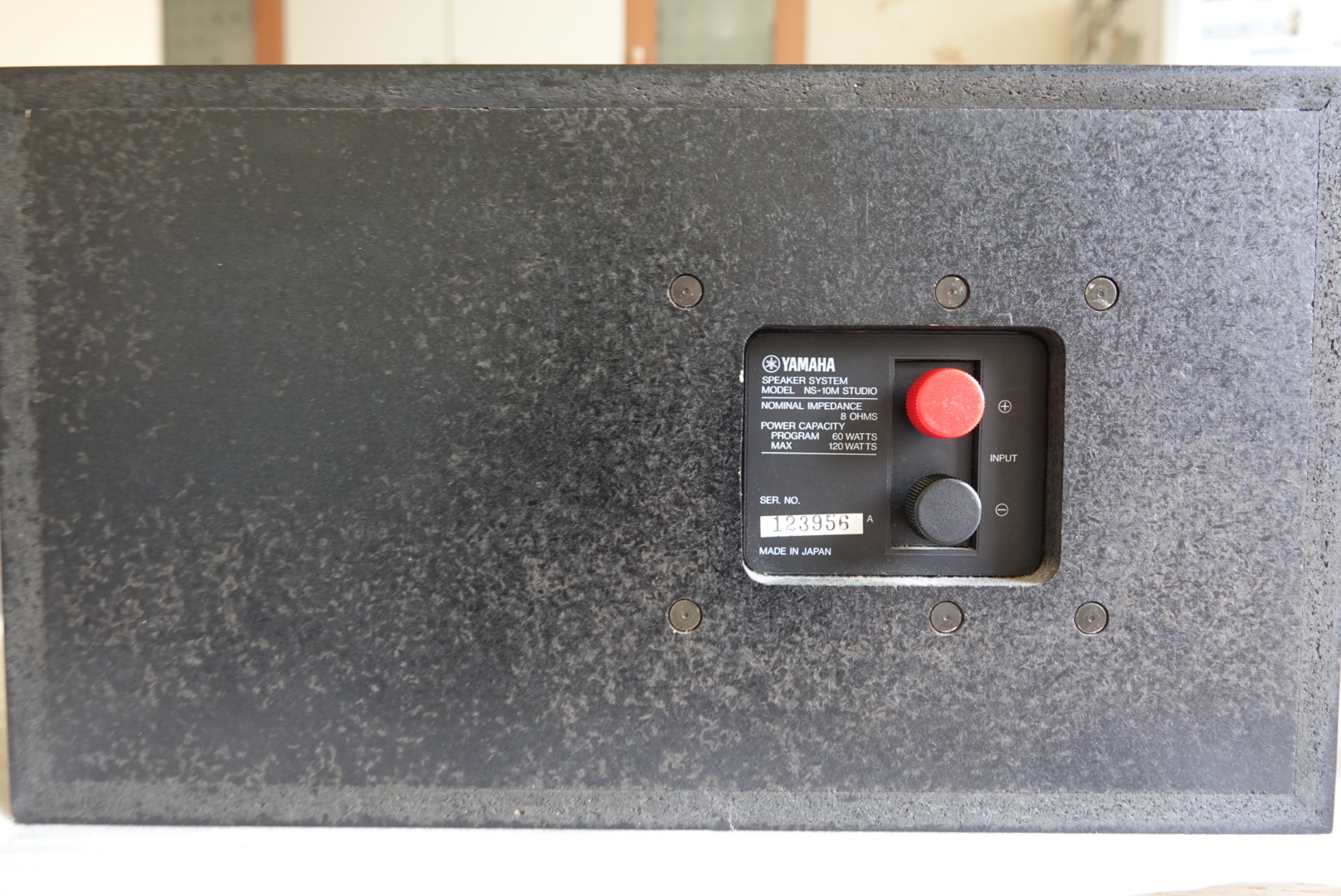 Yamaha NS-10M Studio (66197)