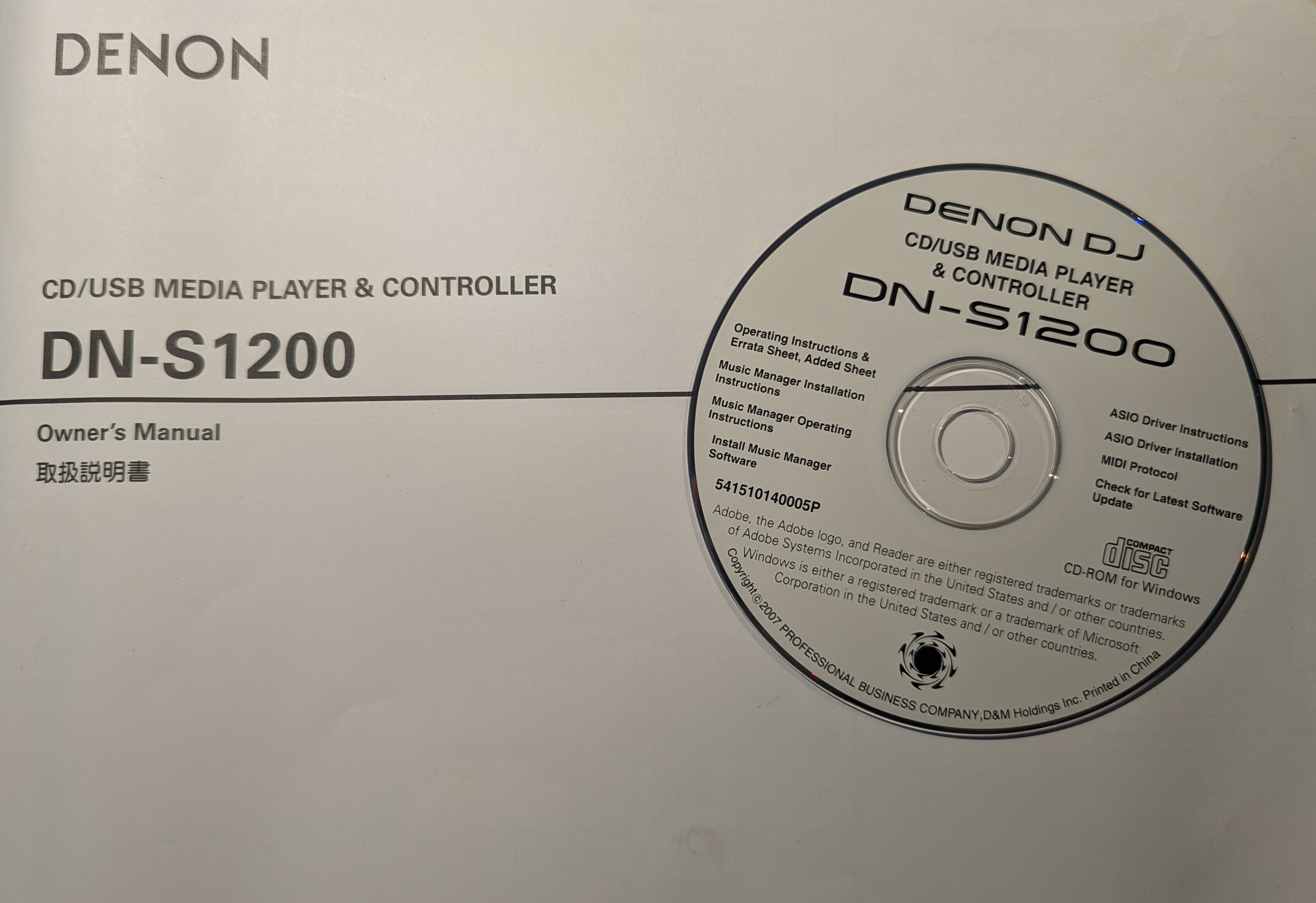 PXL 20260928 064921286