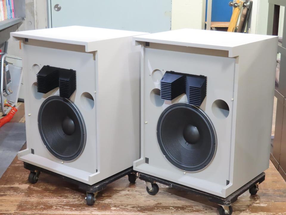JBL 4320