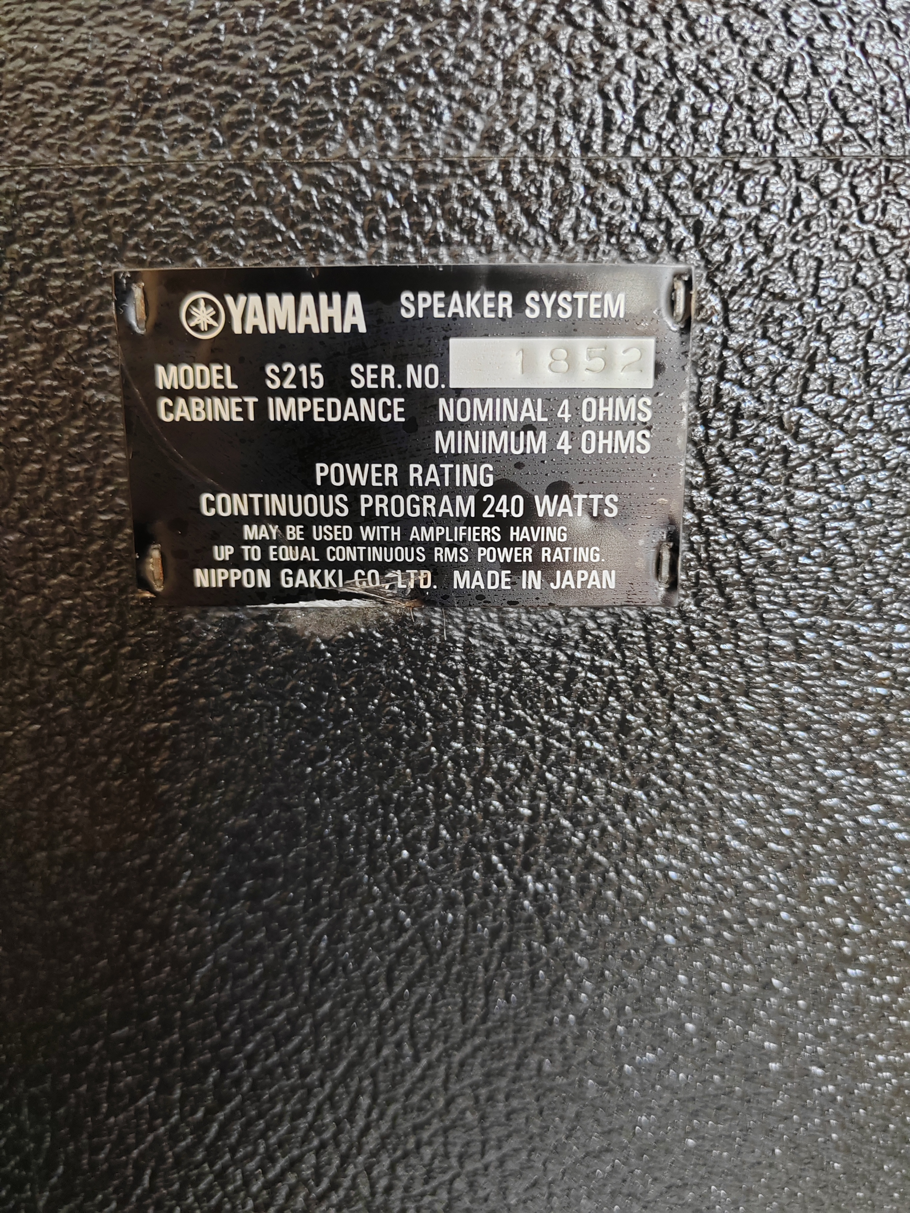 Yamaha S215 02