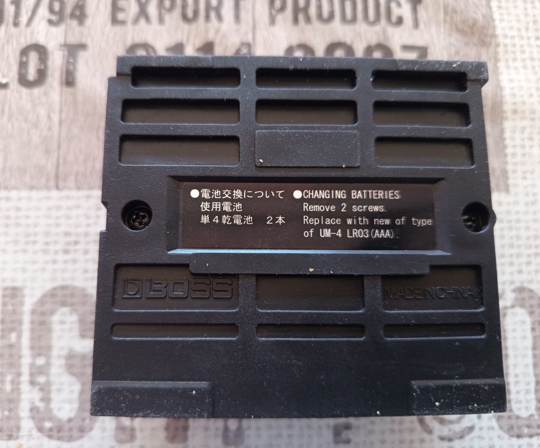Boss FS-5L Footswitch (Latch) (1772)