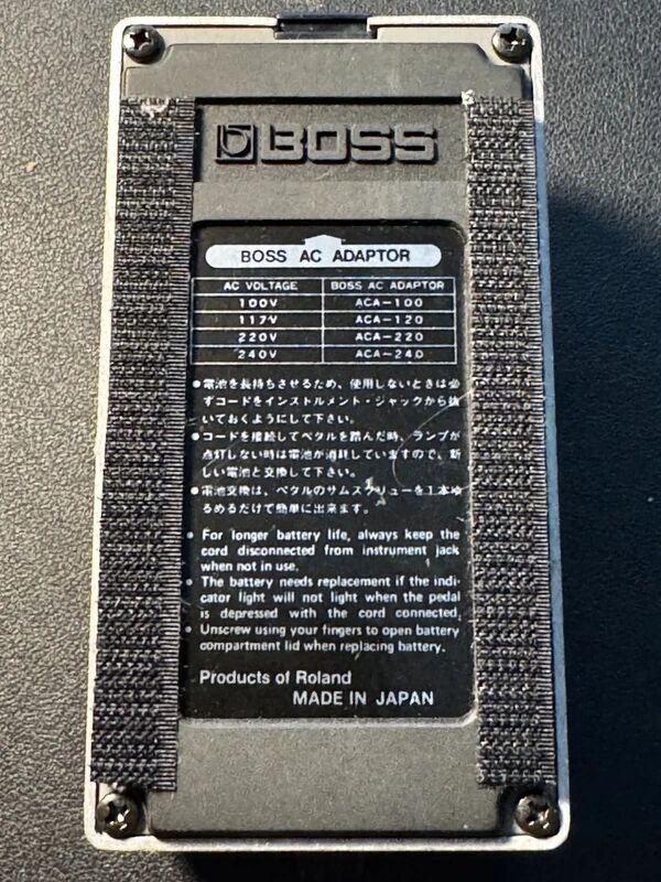 Boss FT-2 Dynamic Filter (48777)