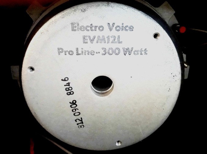 HP CARVIN EV-112E
