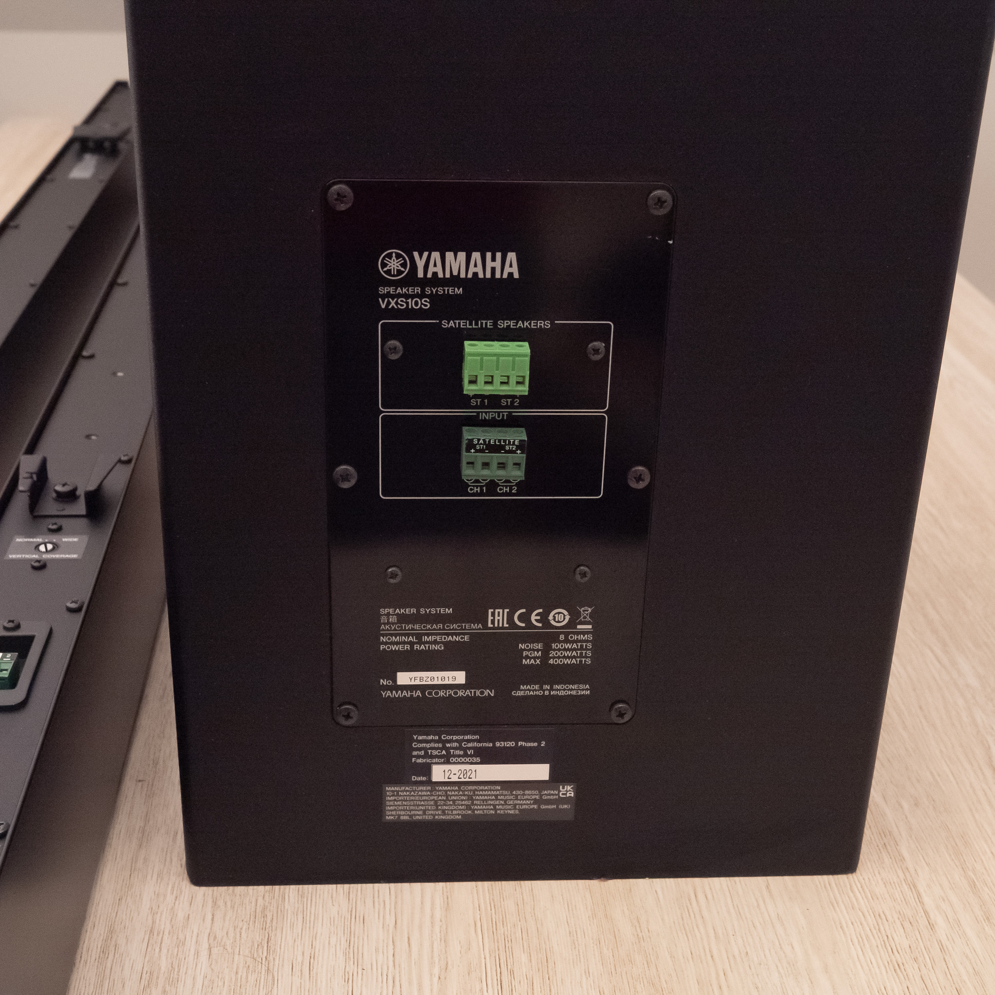 Yamaha VXL 4