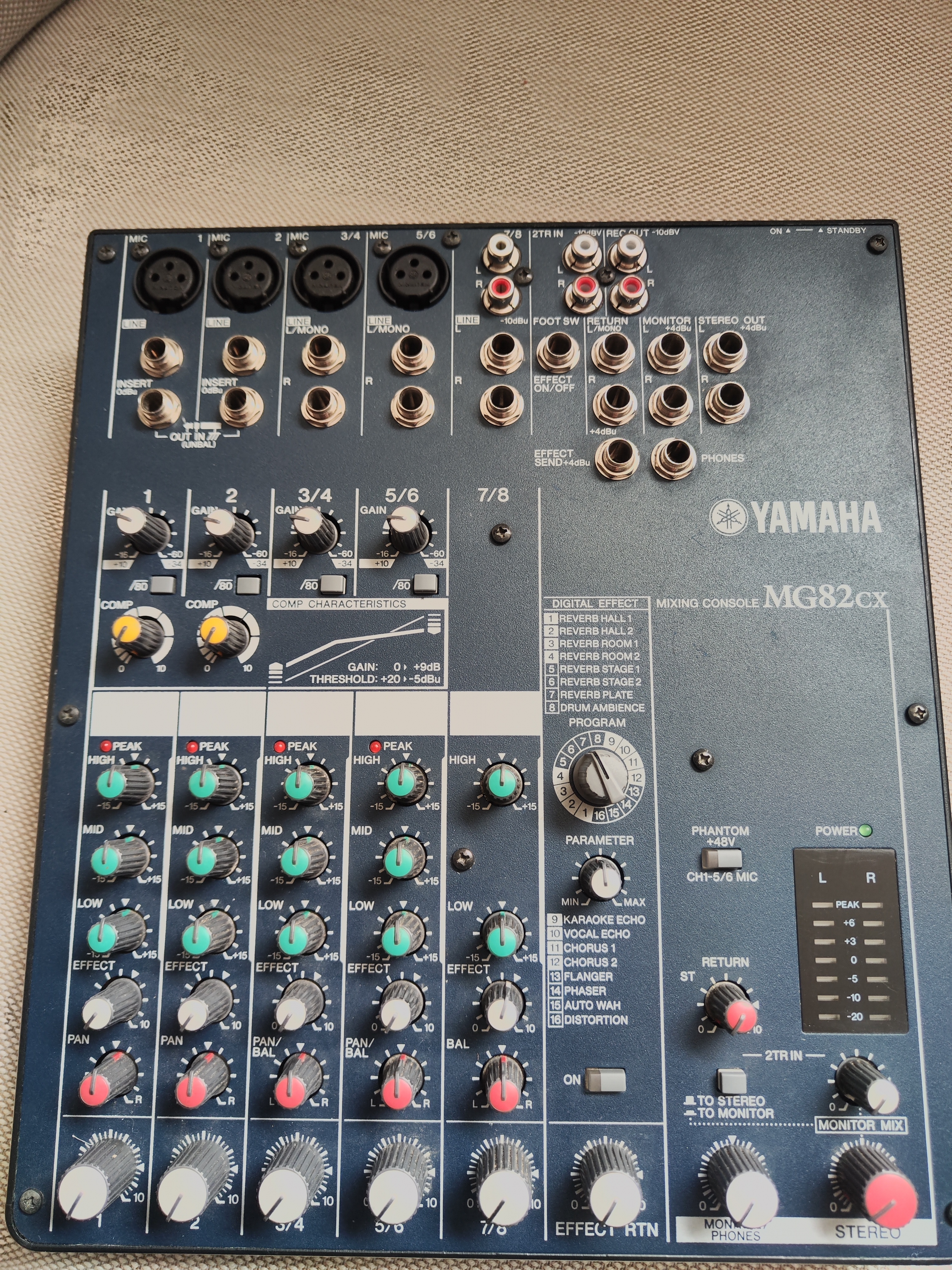 Yamaha MG82CX