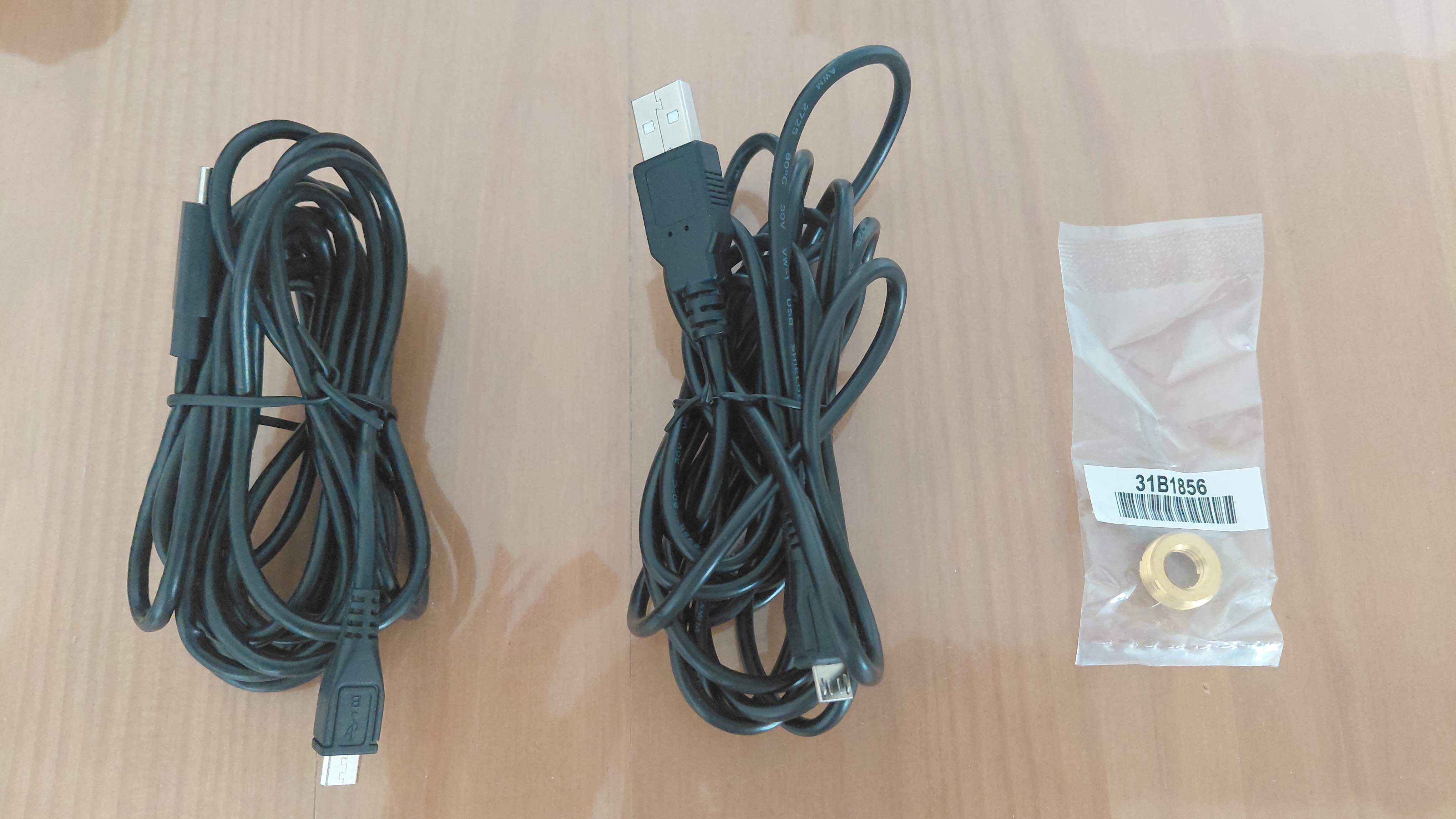 Shure MV7 (31103)