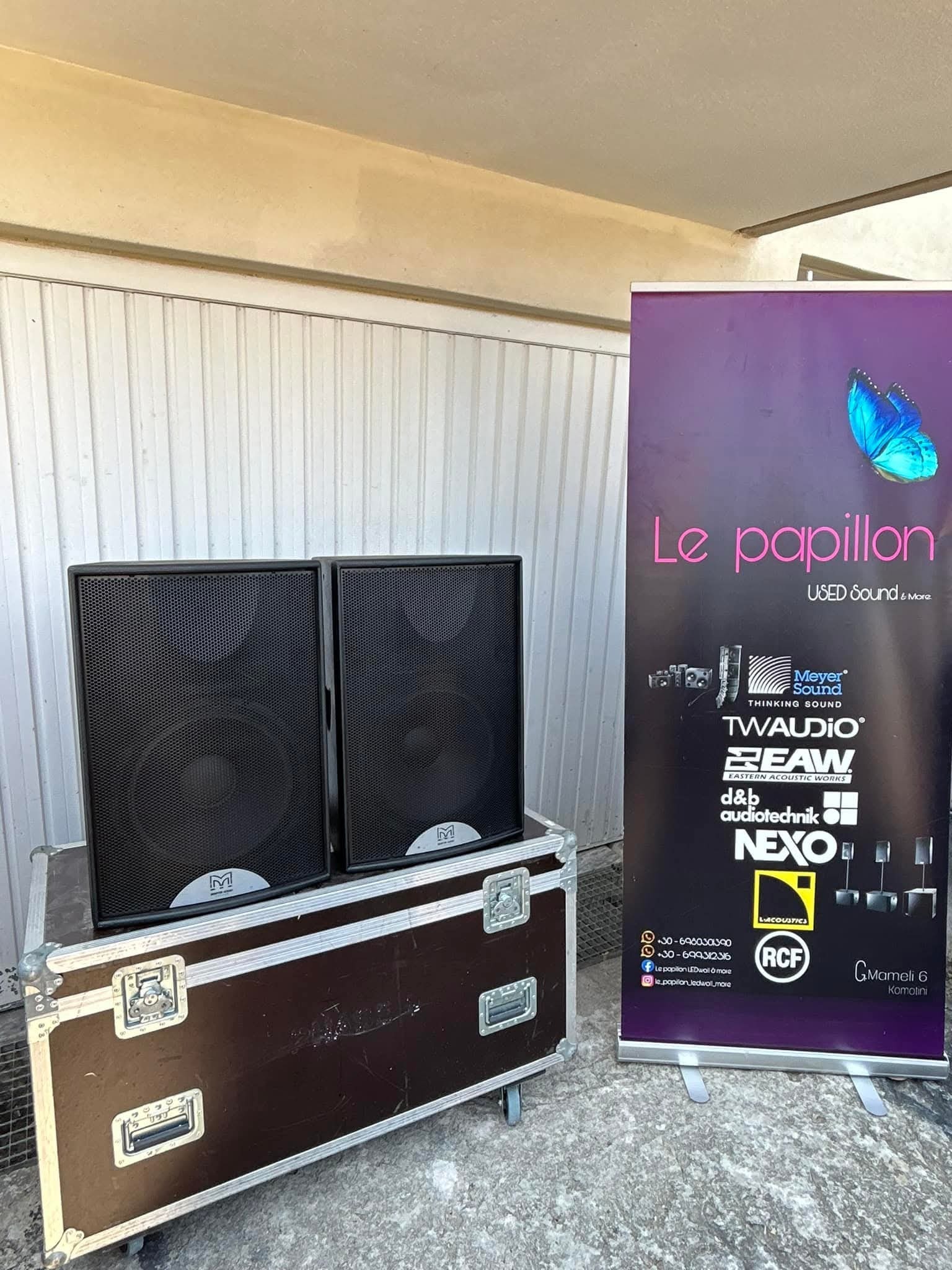 FB IMG 1791195616181