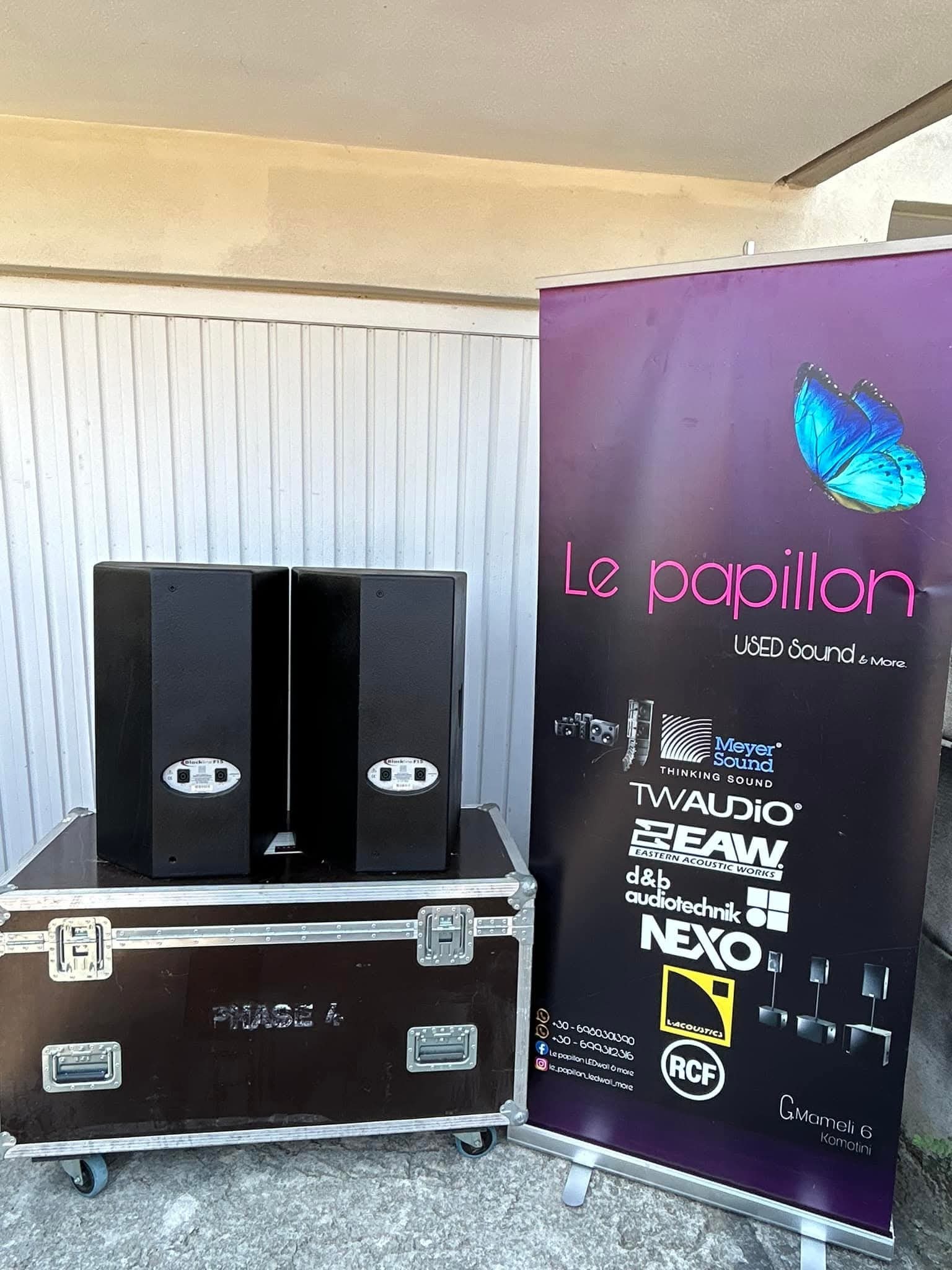 FB IMG 1791195625621