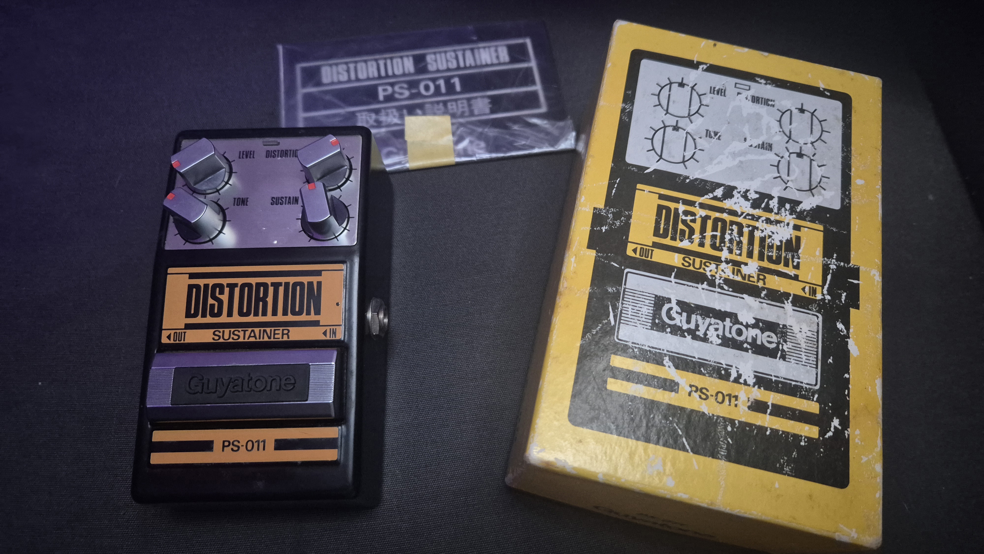 Guyatone PS-011 Distortion/Sustainer (86713)