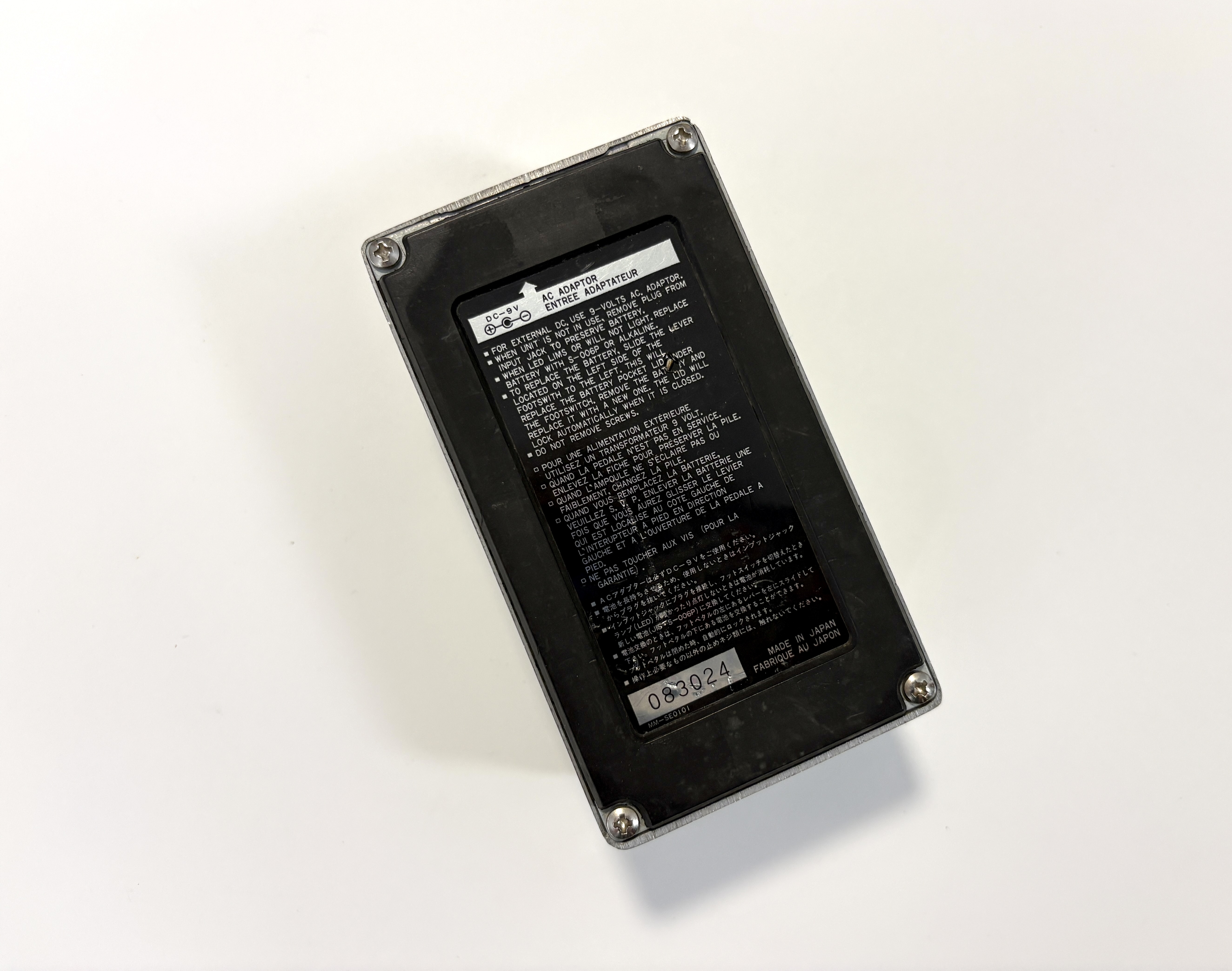 Ibanez DCL Digital Stereo Chorus (2342)
