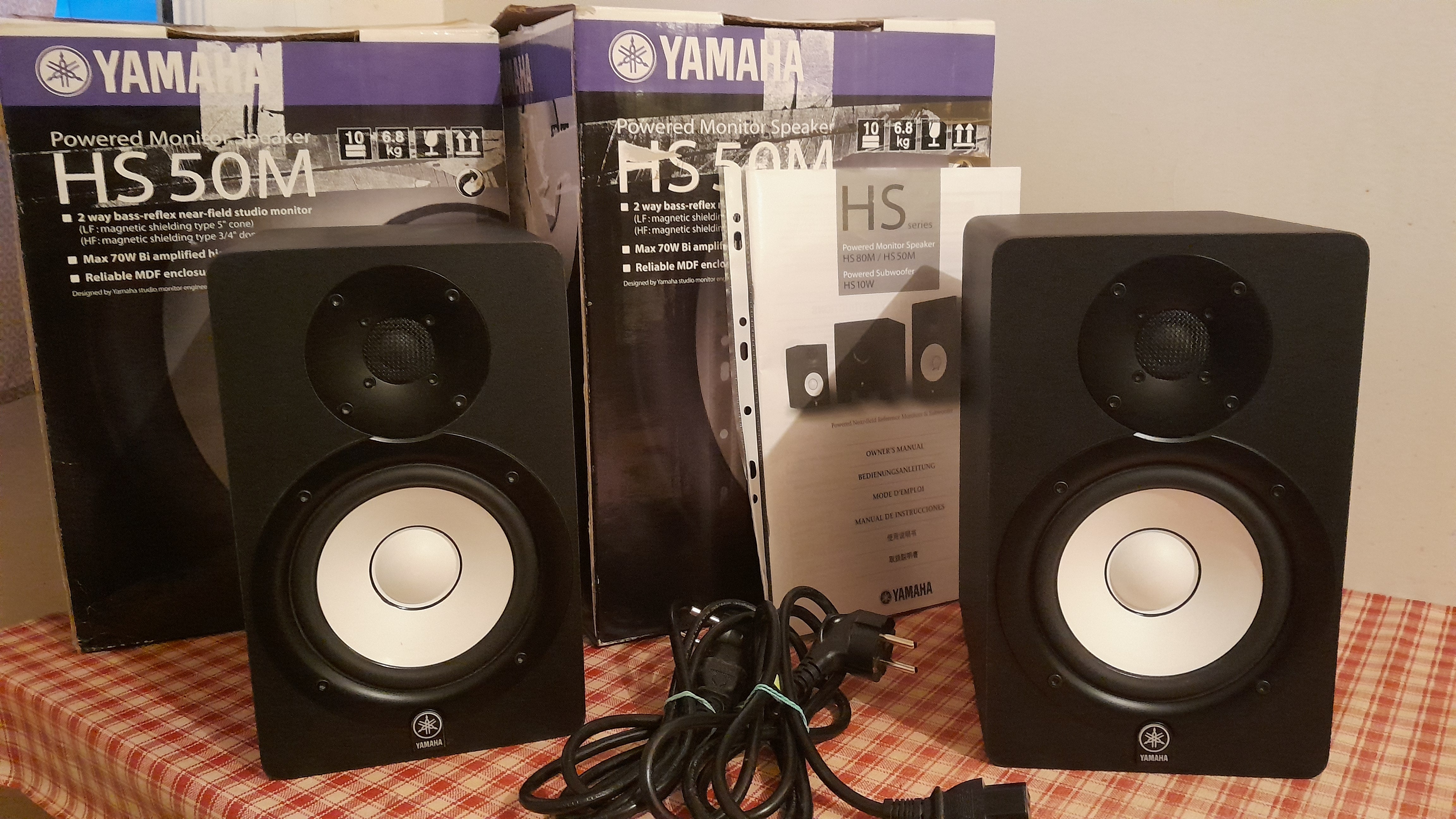 Yamaha HS-50M (la paire)