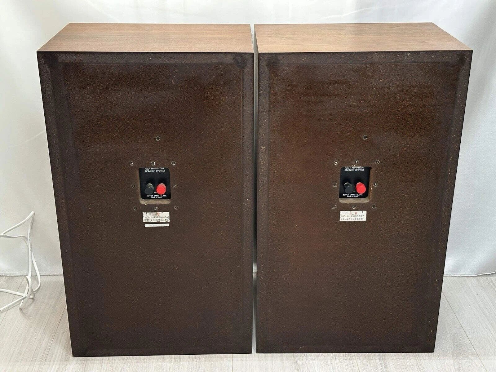 Yamaha NS-2000