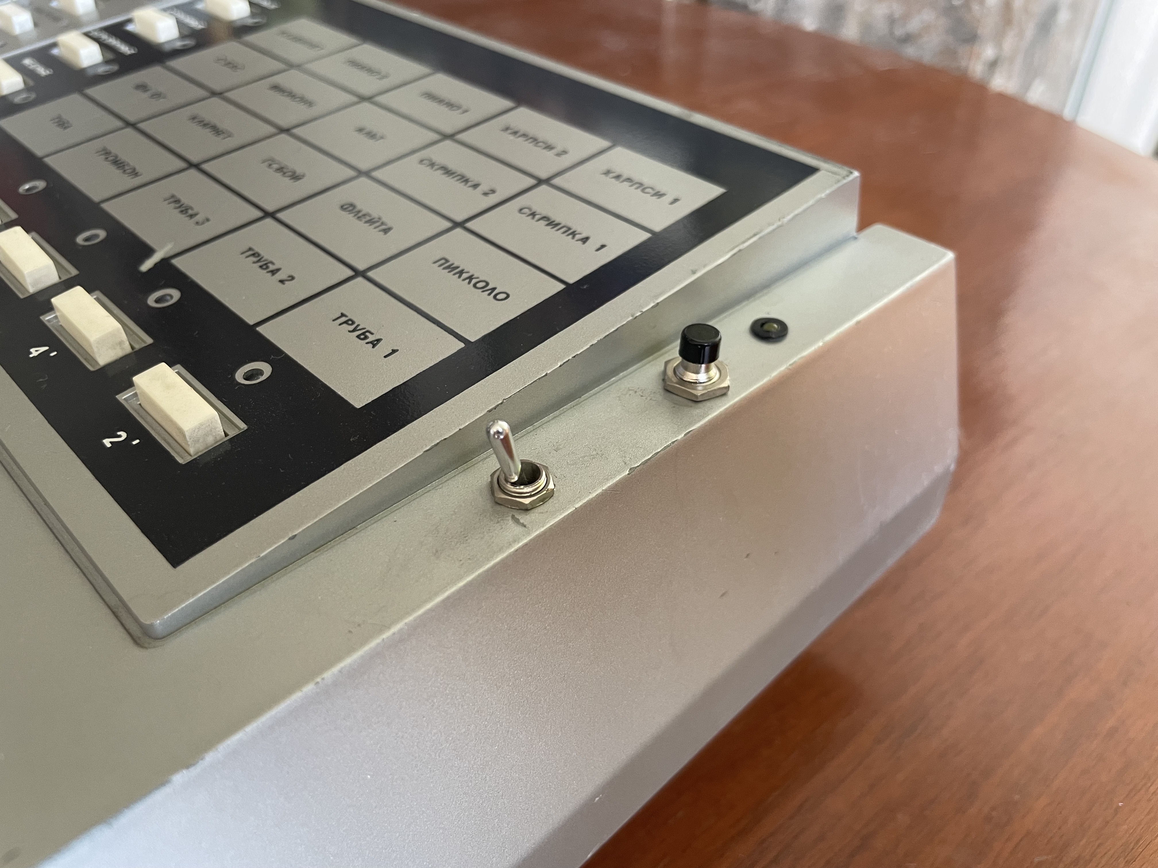 Formanta Radio Factory Maestro (97645)