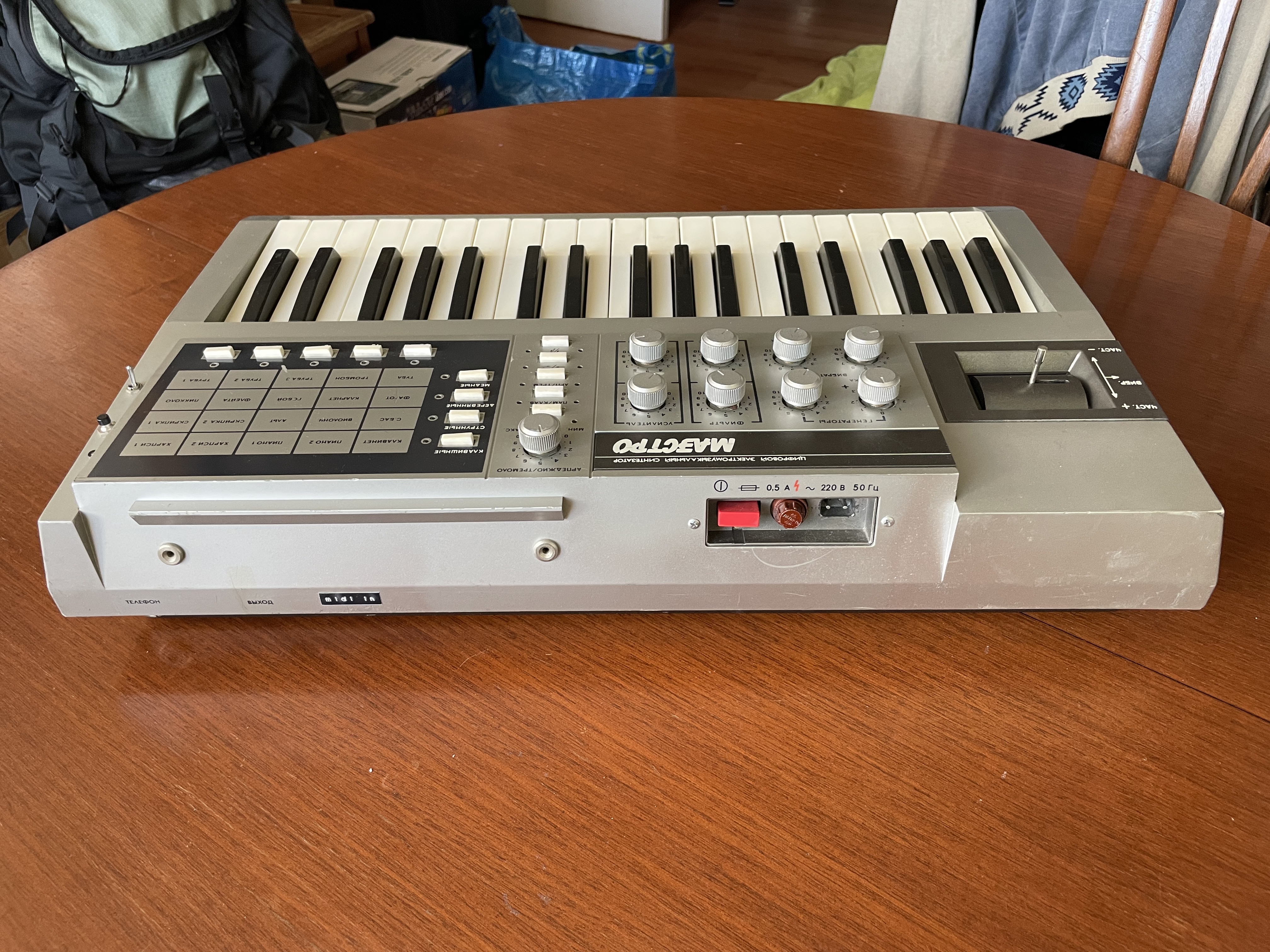 Formanta Radio Factory Maestro (12597)