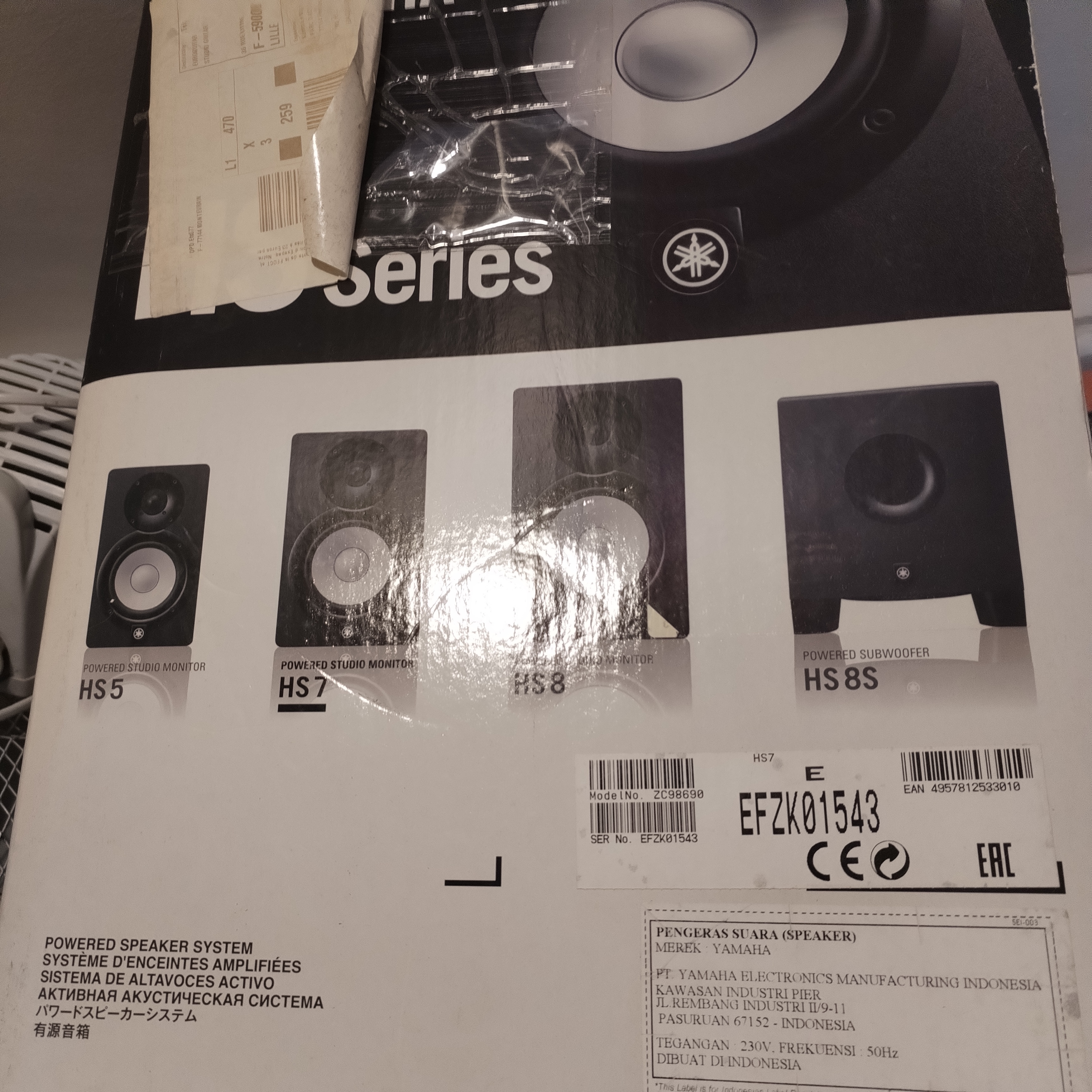 Korg Pa5X 76 (44147)