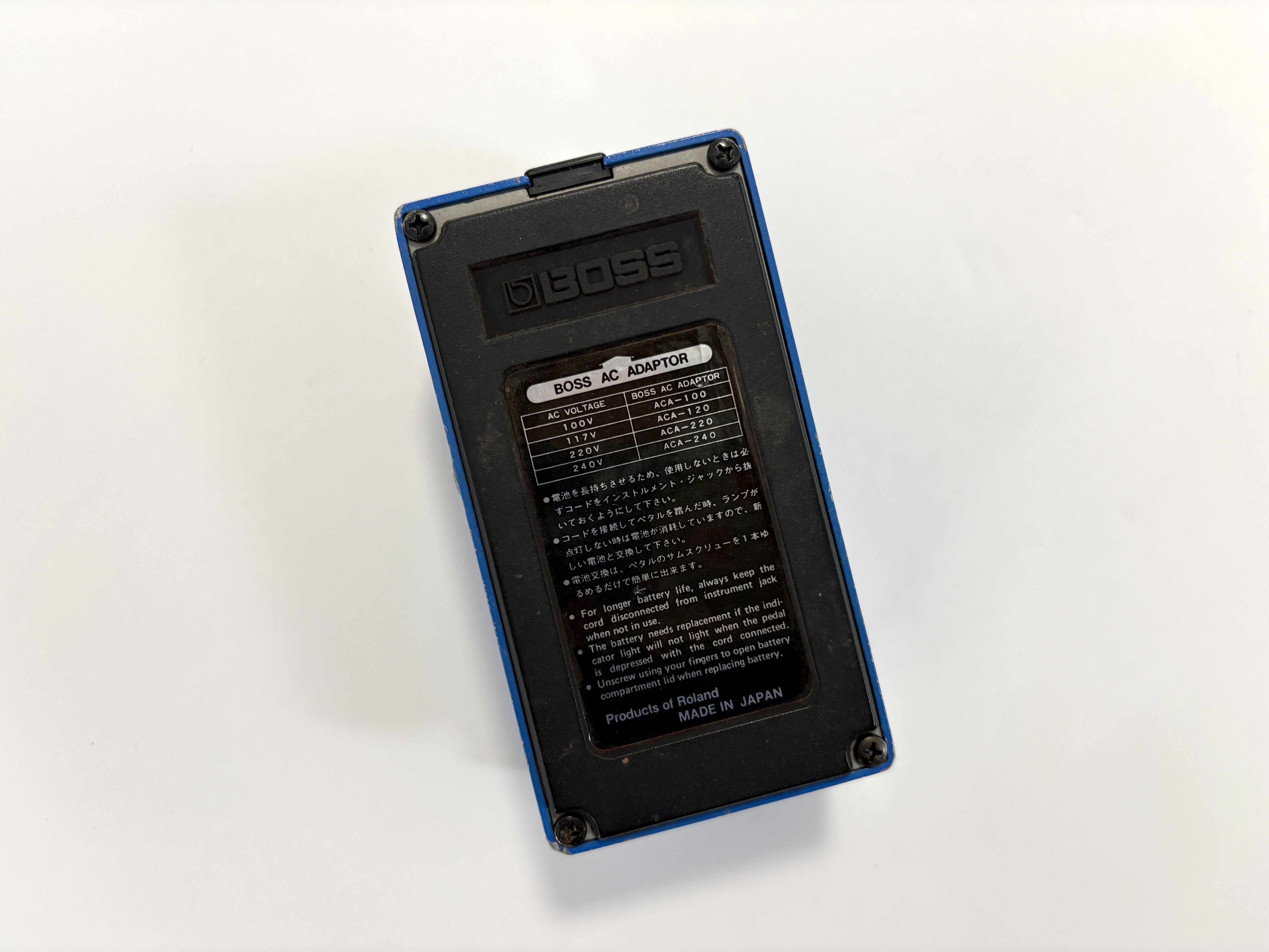 Boss CS-3 Compression Sustainer (45203)