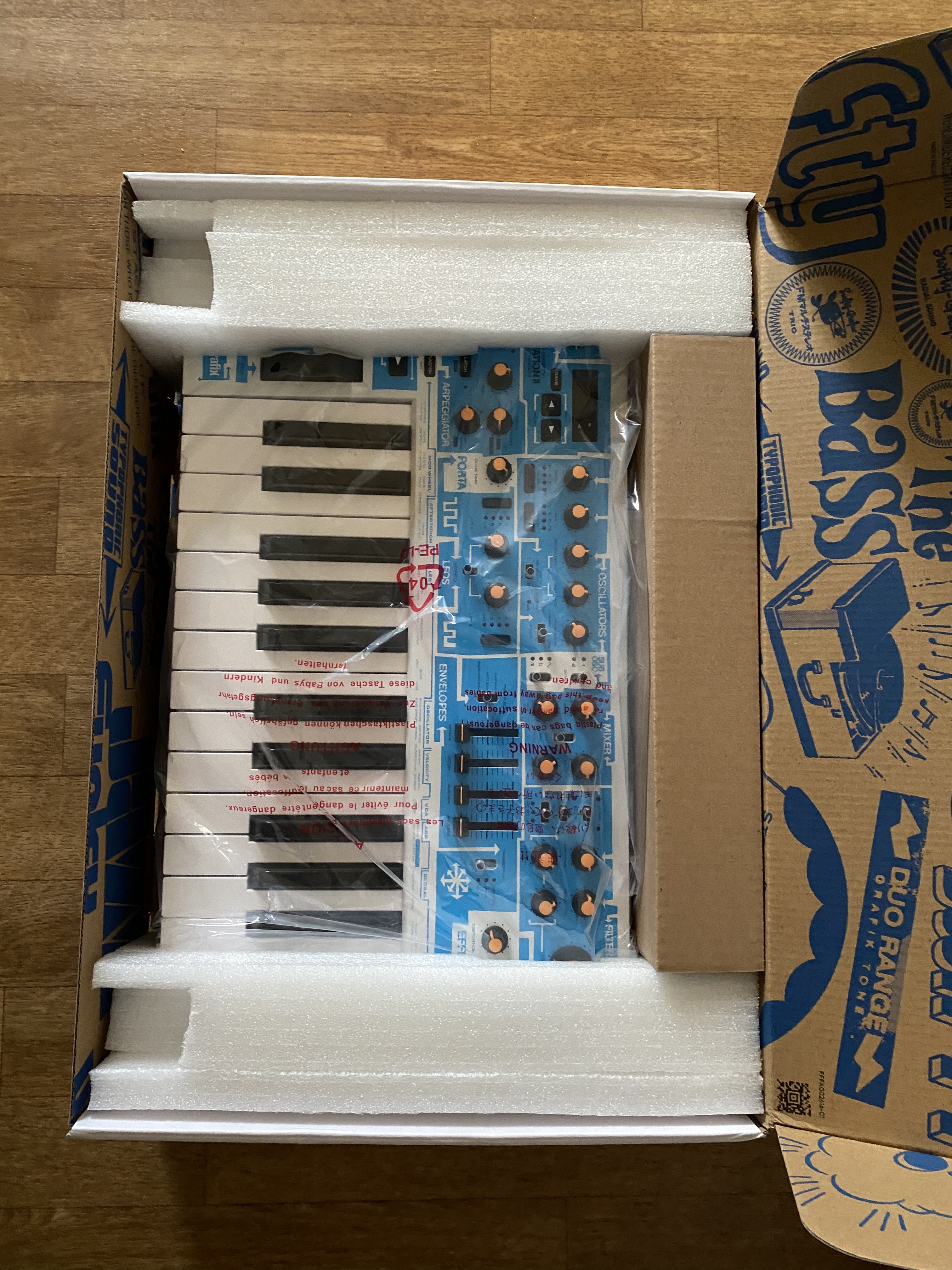 Novation Bass Station II (23975)