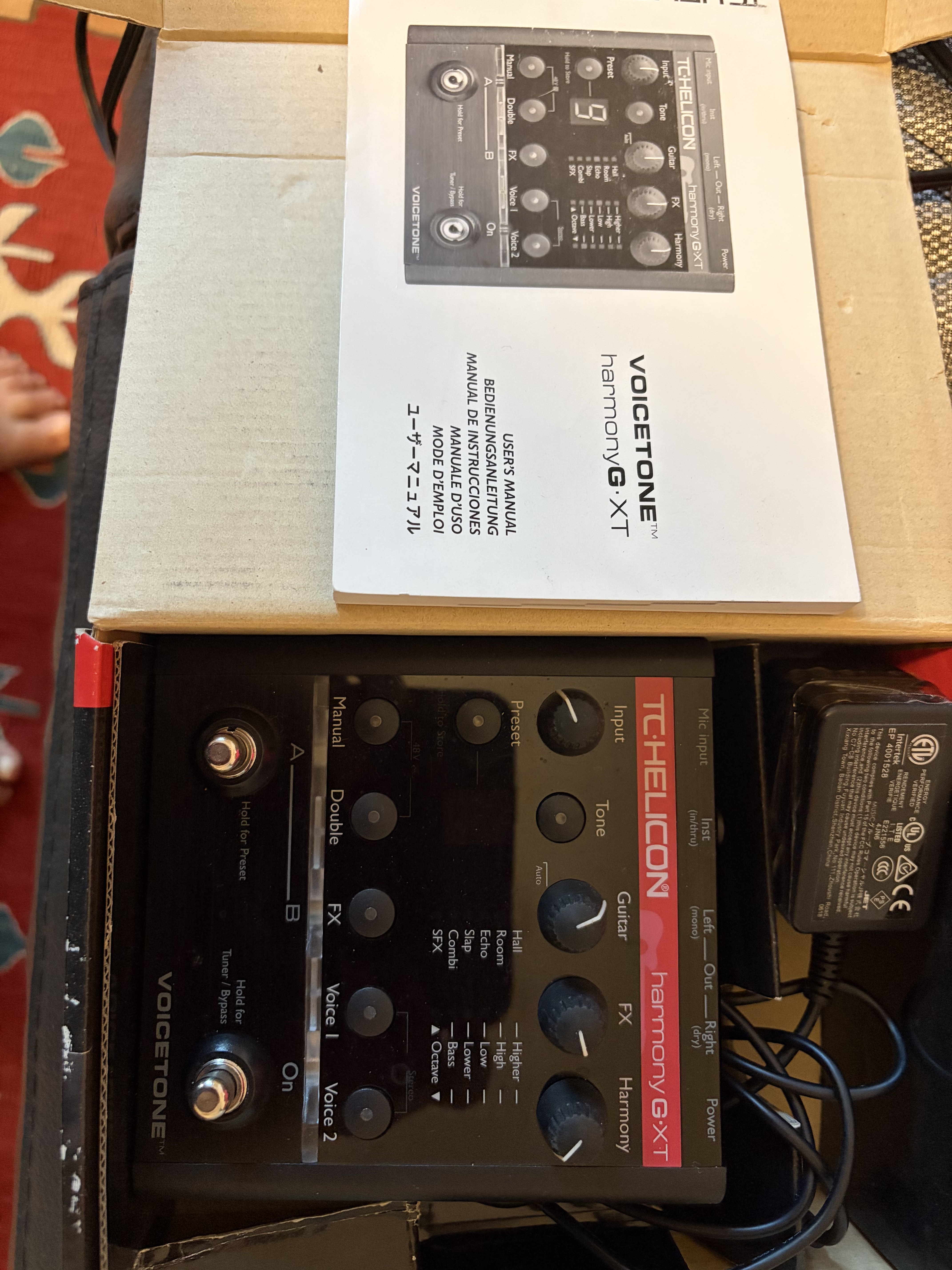 TC-Helicon Harmony-G (44833)