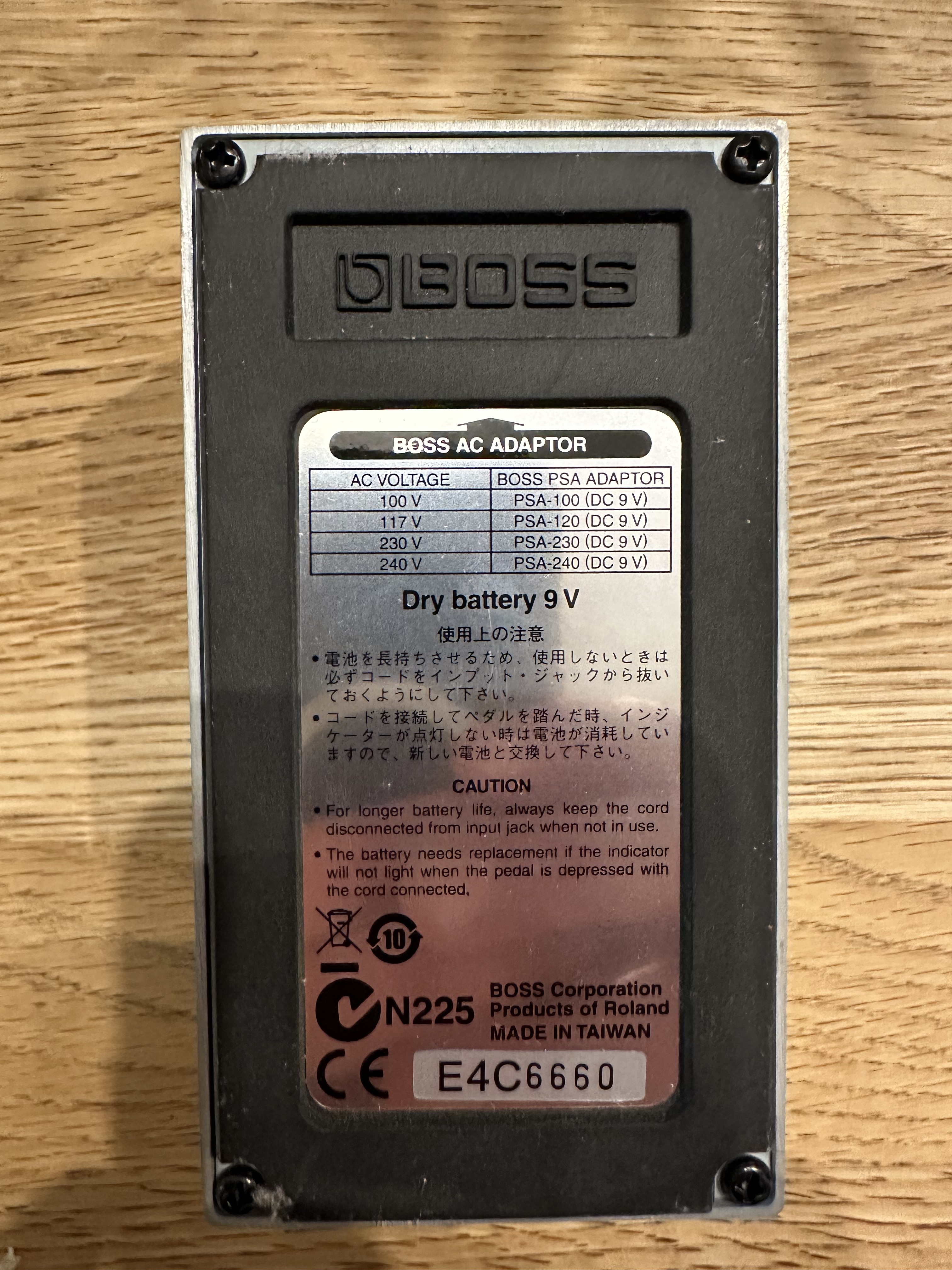 Boss LMB-3 Bass Limiter Enhancer (61420)