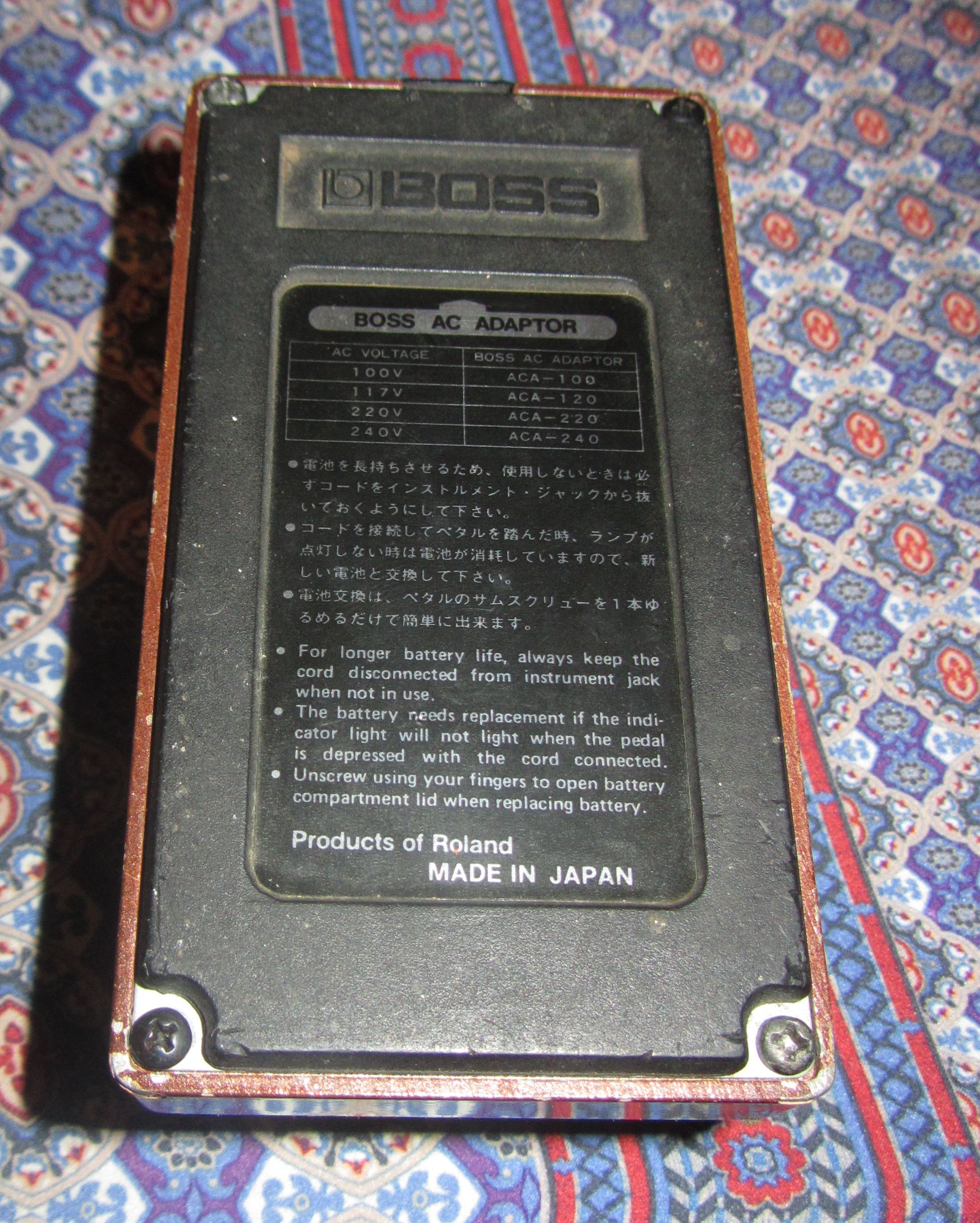 Boss OC-2 Octave (Japan) (91872)