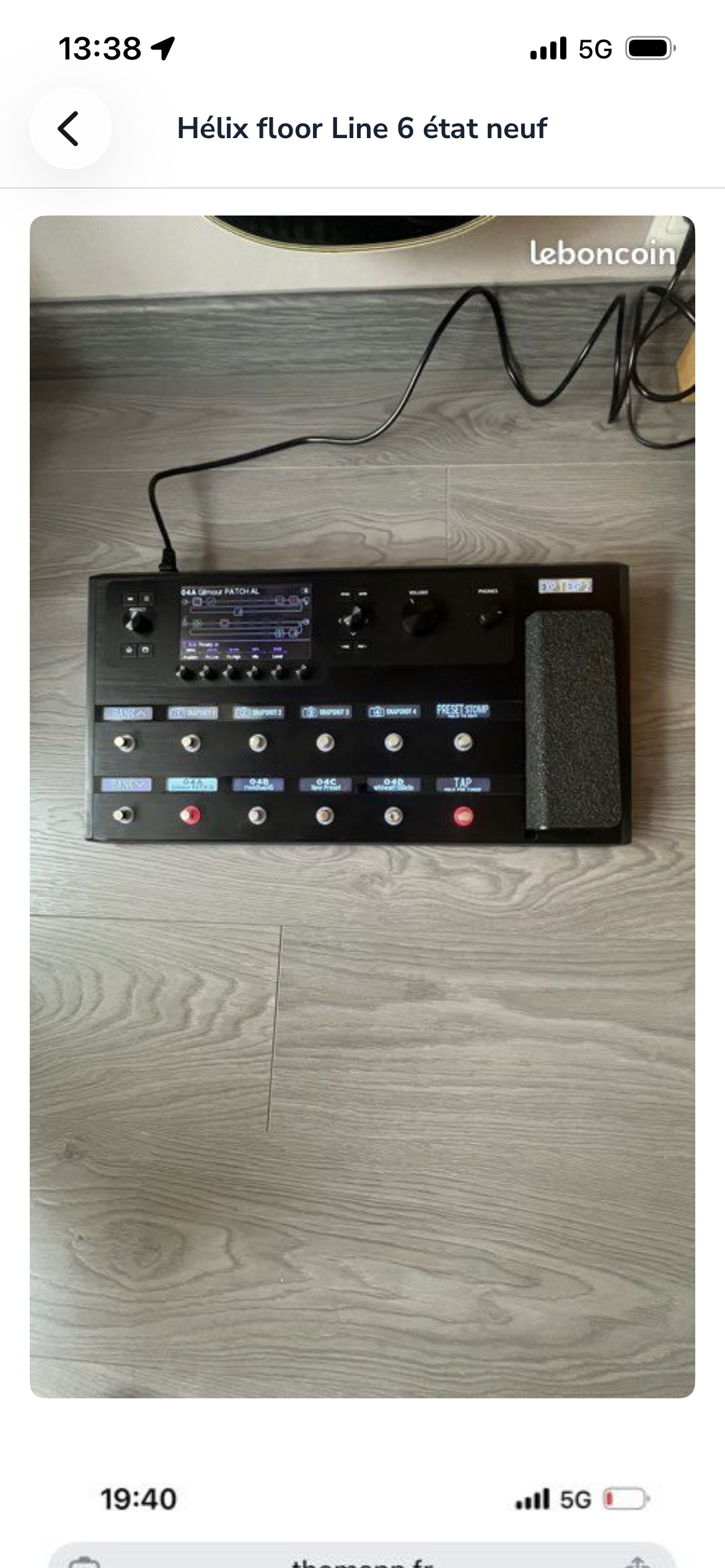 Hélix floor