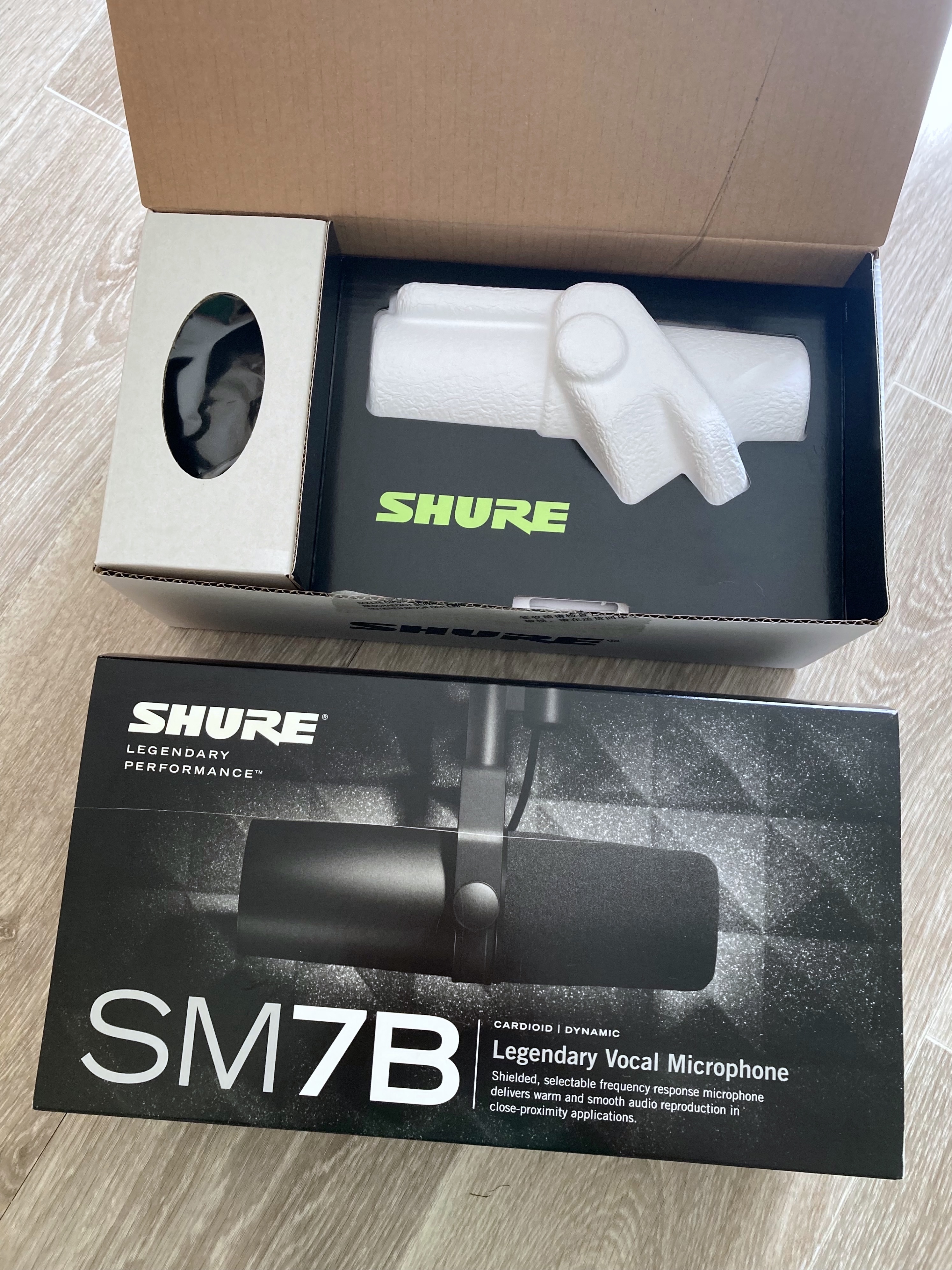 Shure SM7B (81742)