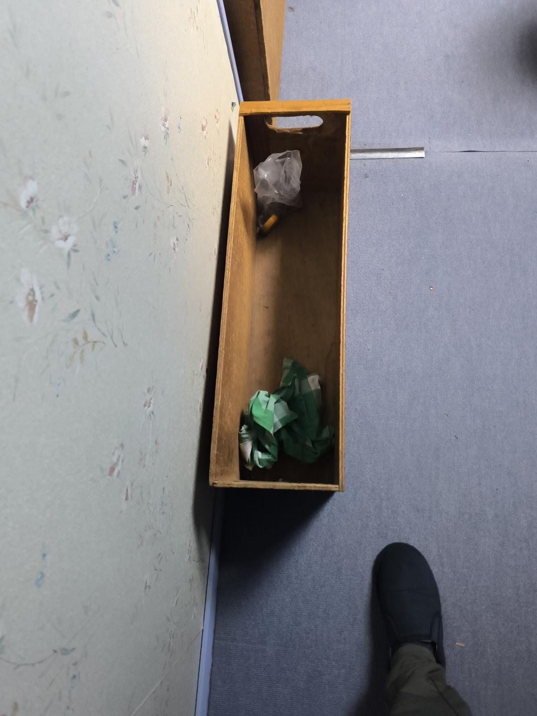 image-1791967894823