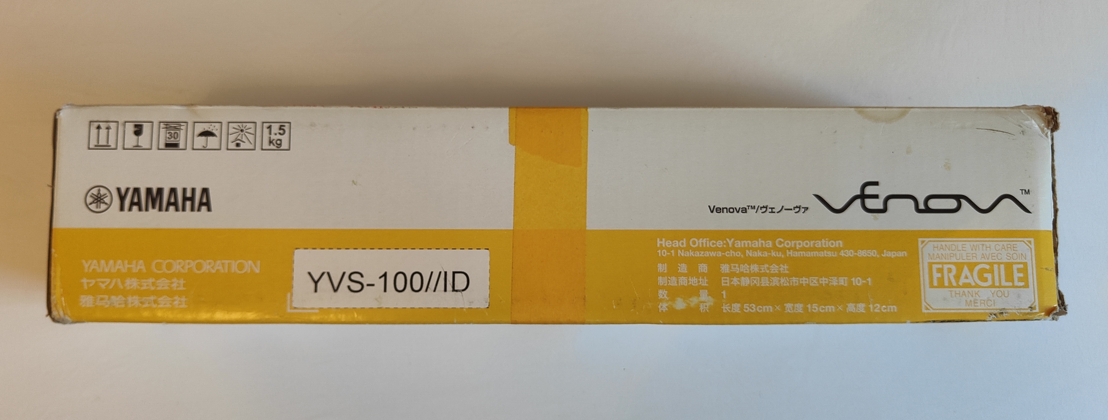 Yamaha Venova YVS-100 (4024)