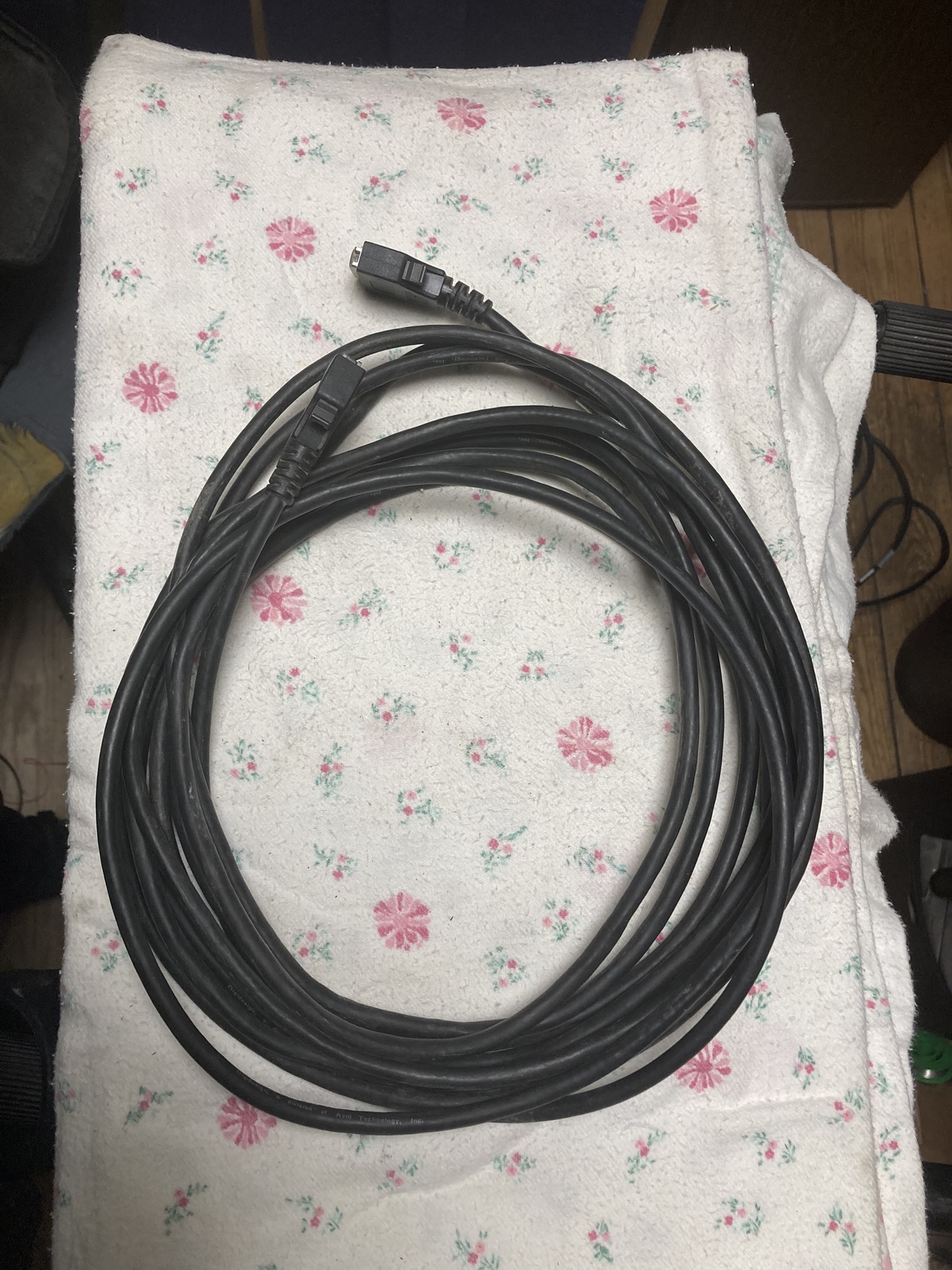 Câble Avid Pro Tools Digilink 25' (7.62m)