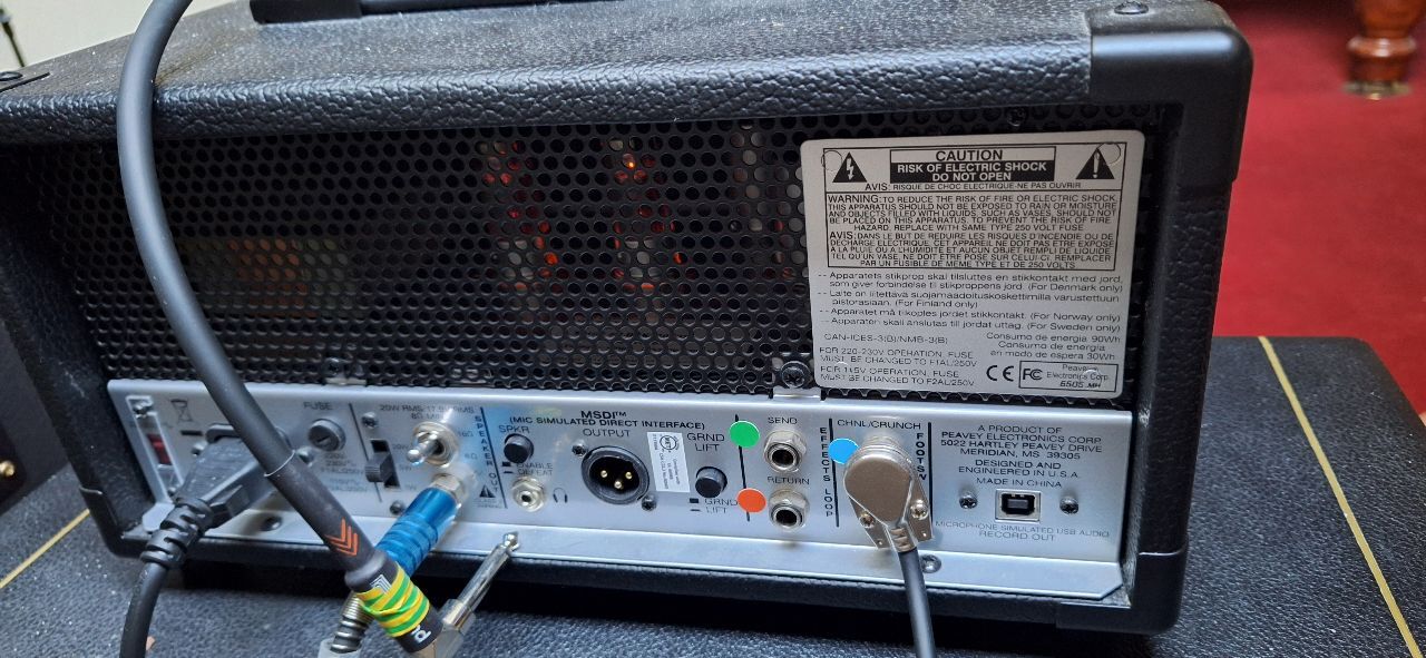 Peavey 6505 MH (80265)