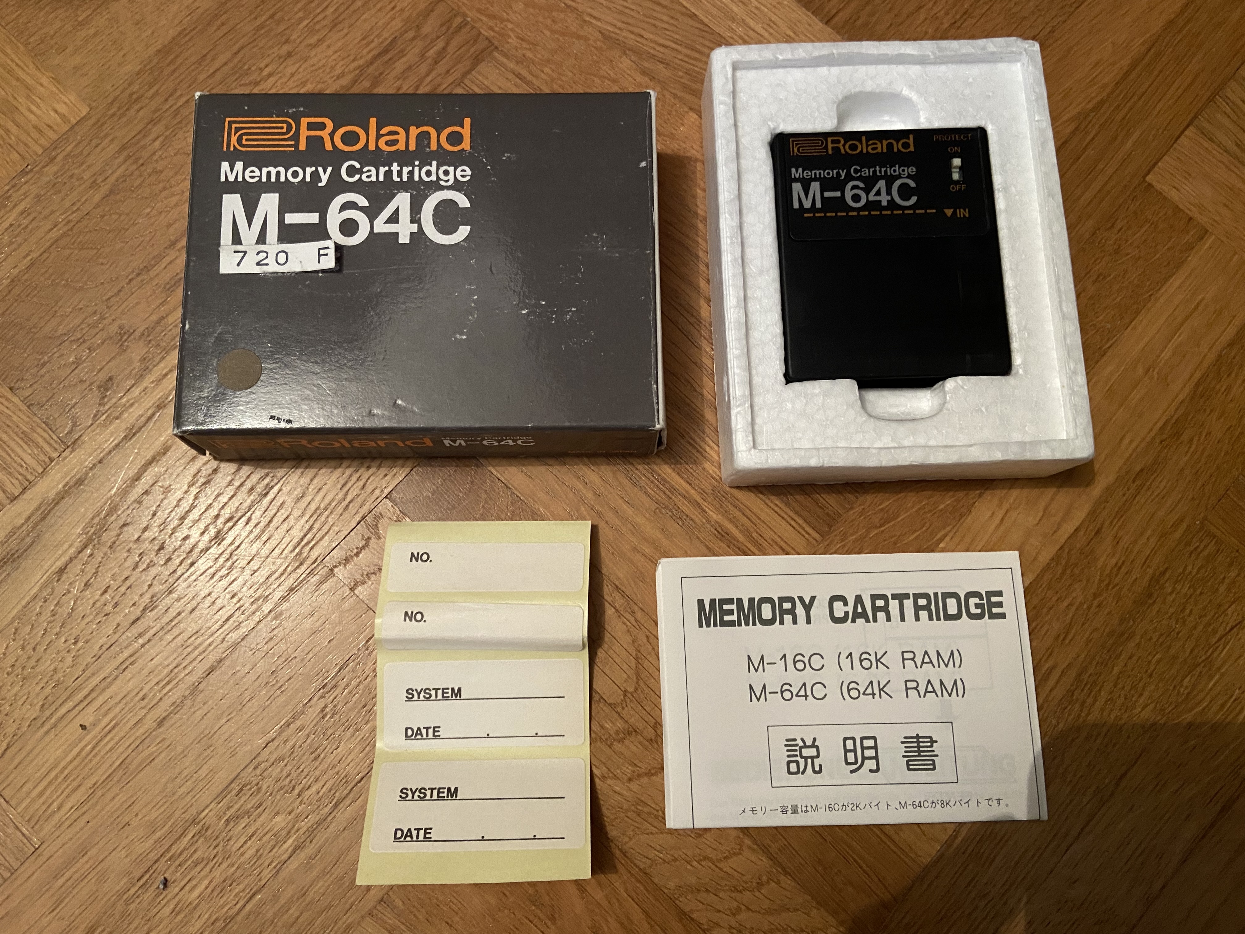 Roland Memory Card M-64C (31971)