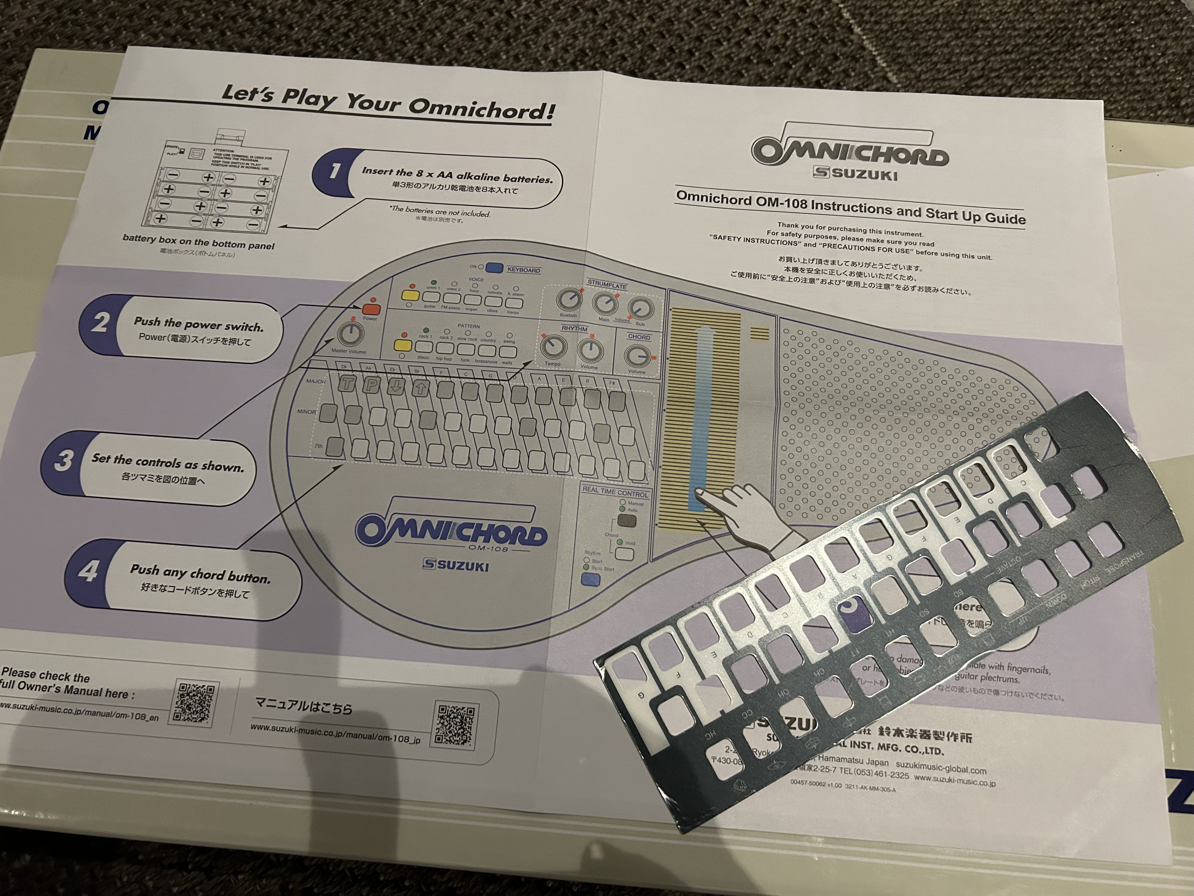 Suzuki Omnichord OM-108 (51224)