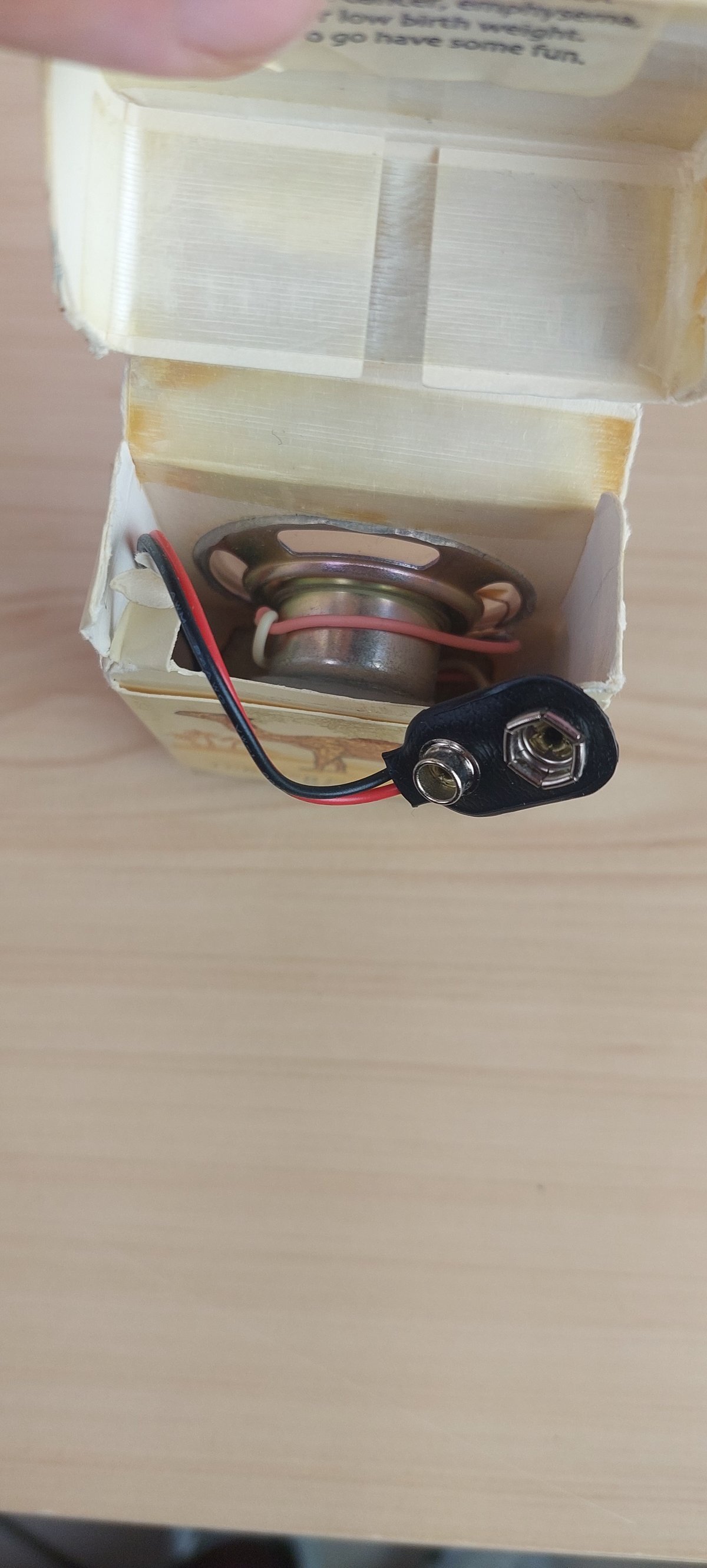 Smokey Amp 7