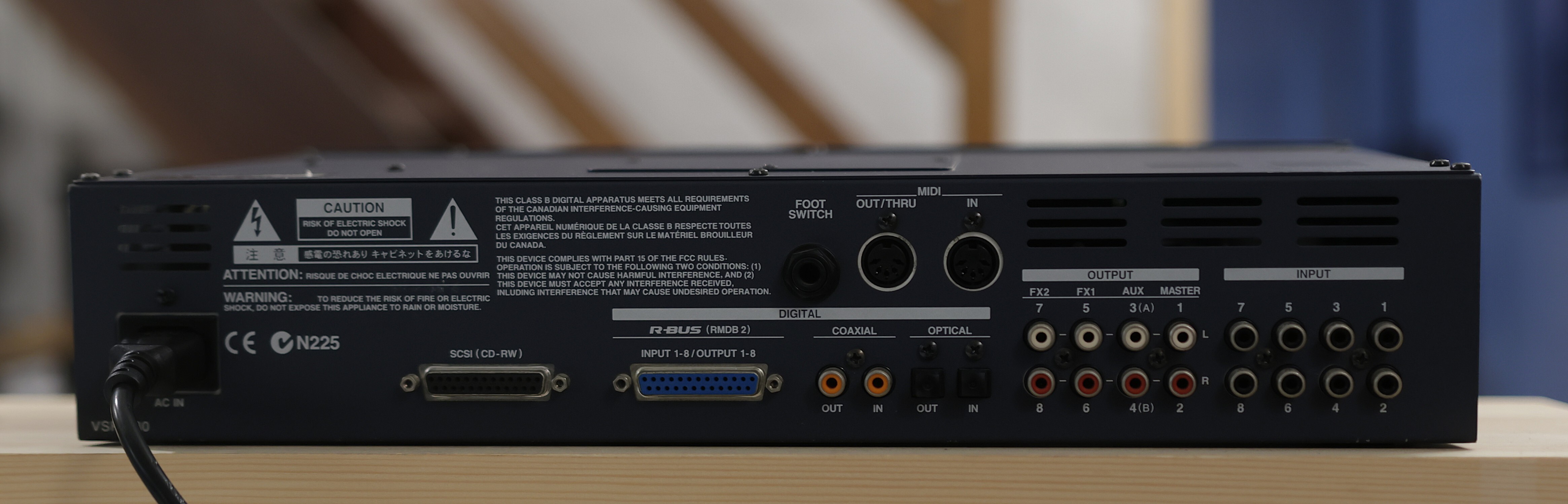 Roland VSR-880 (33487)