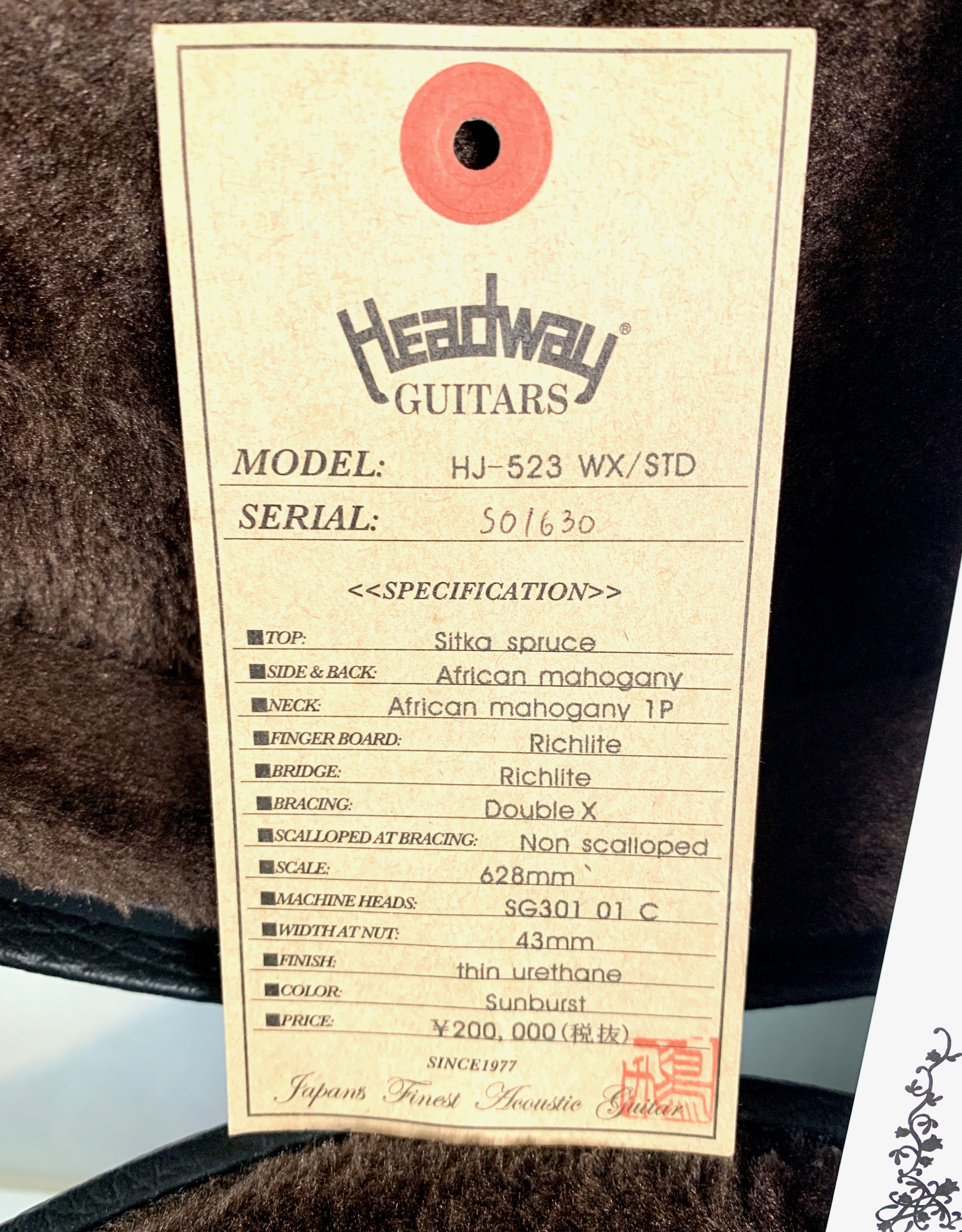Headway Guitars HJ-SAKURA/STD (22357)