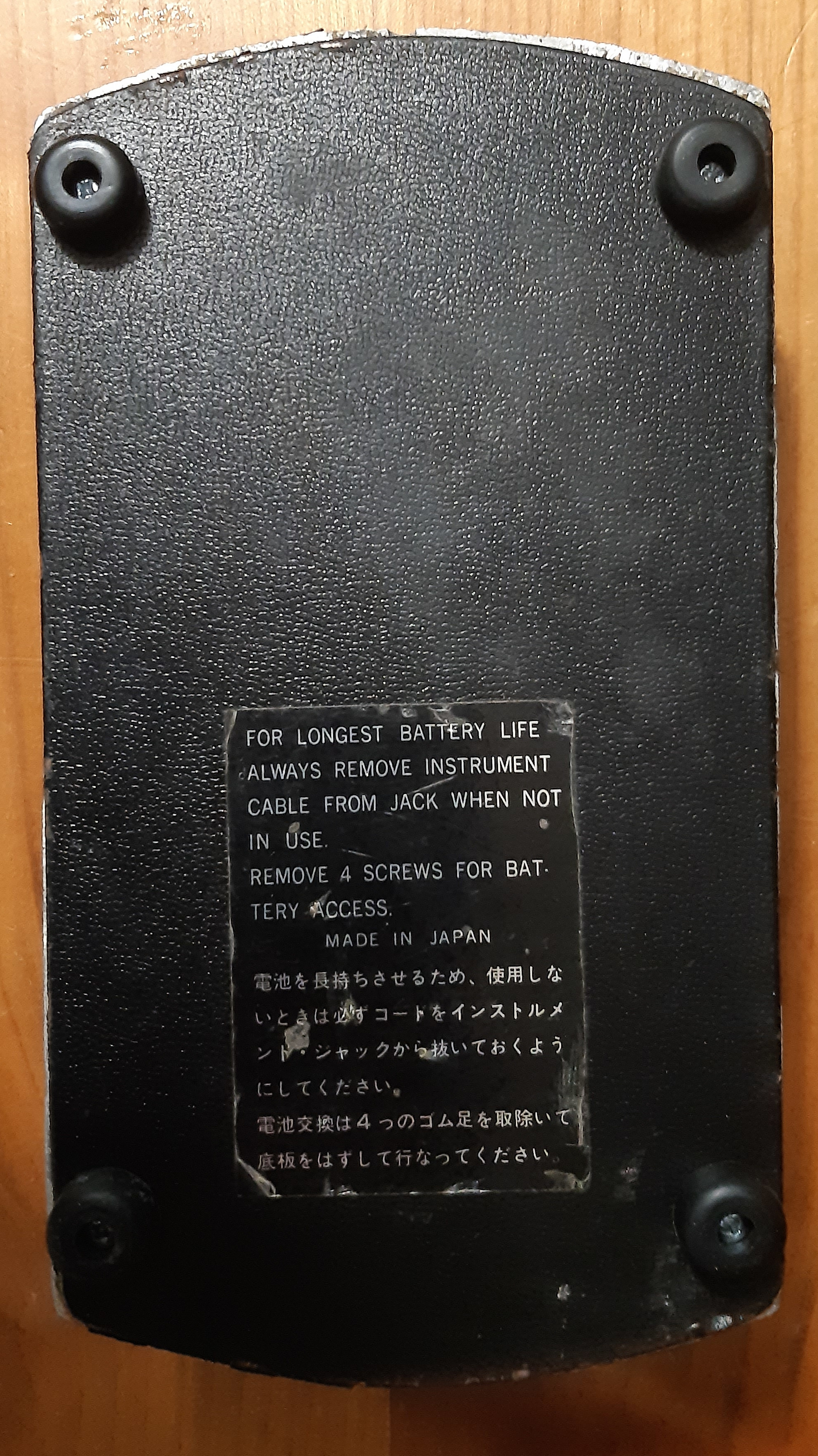 20251124 185134