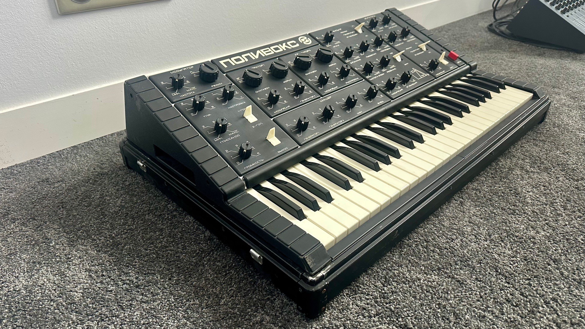 Formanta Radio Factory Polivoks (76089)