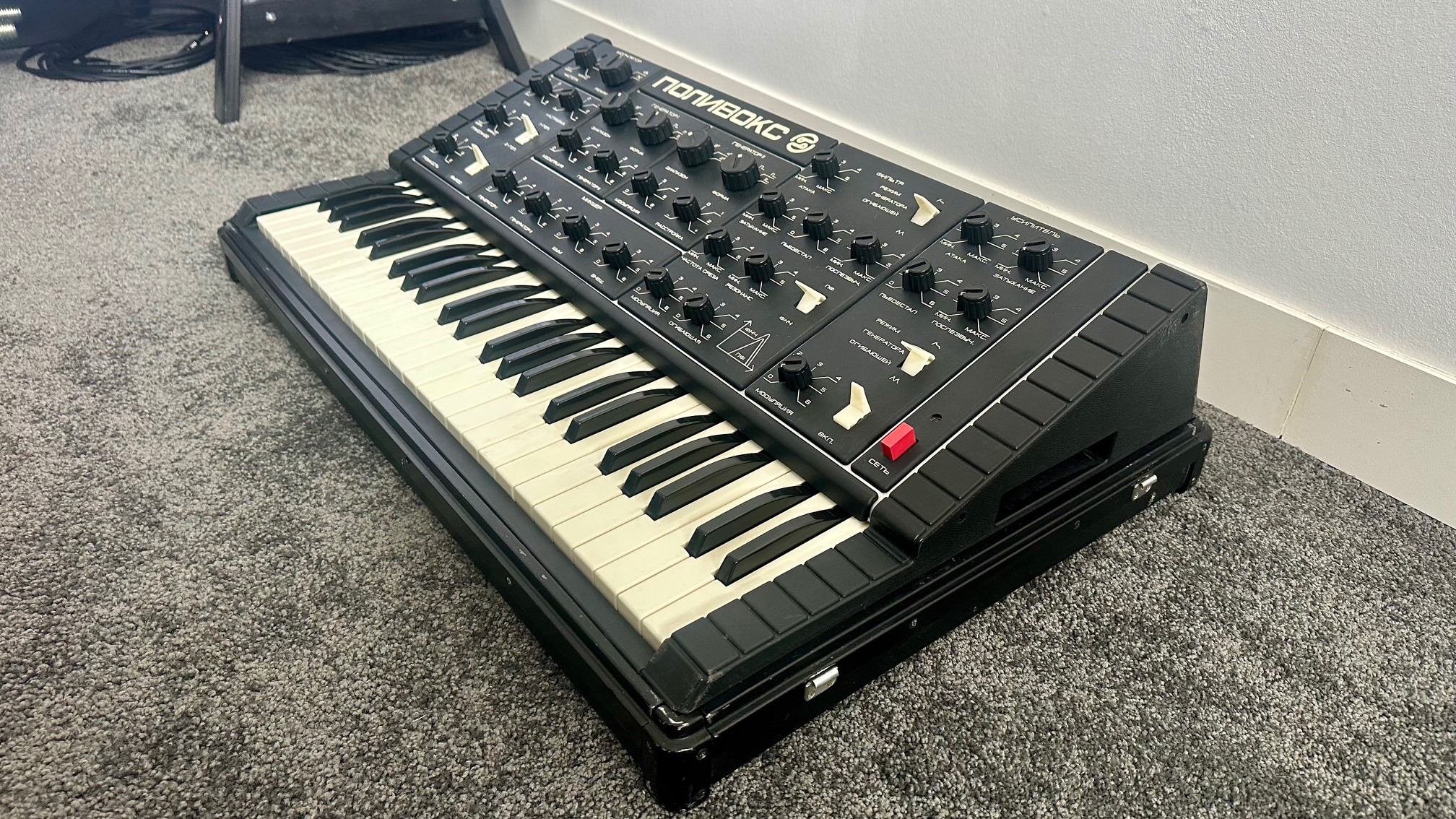 Formanta Radio Factory Polivoks (49824)