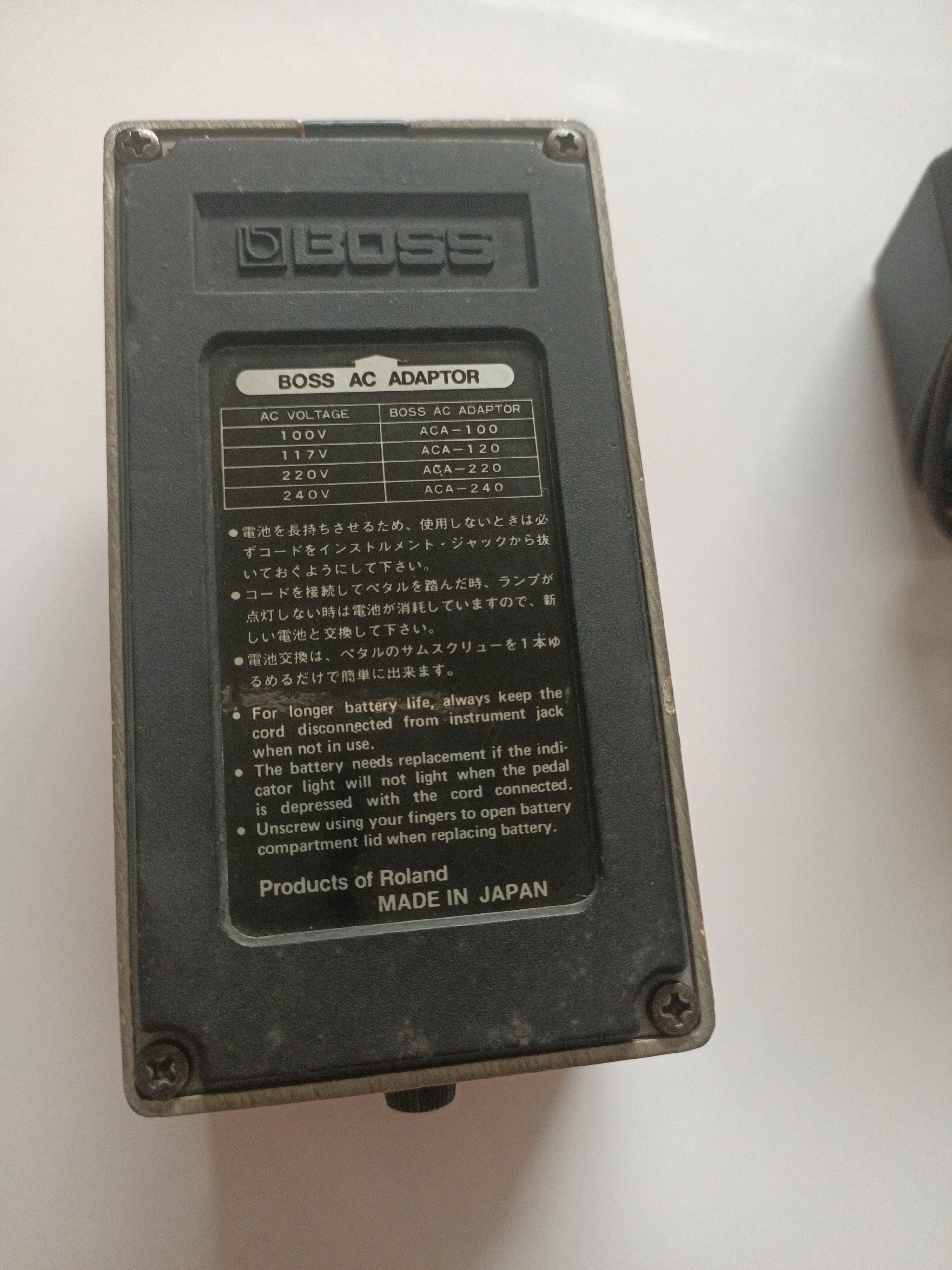 17930283828362103774914460073257