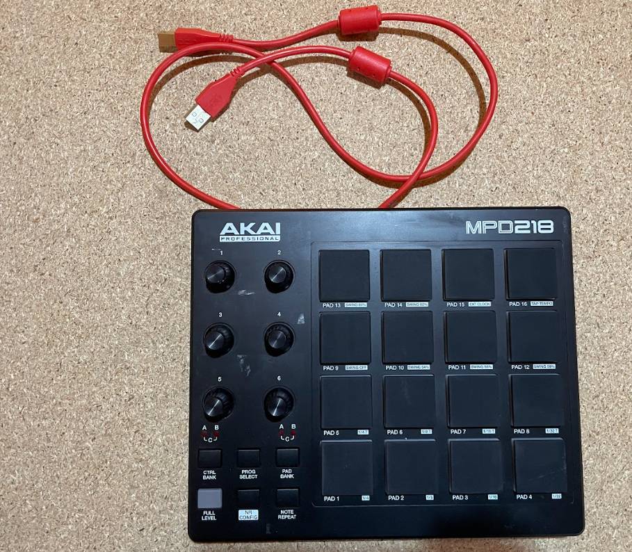 Akai Professional MPD218