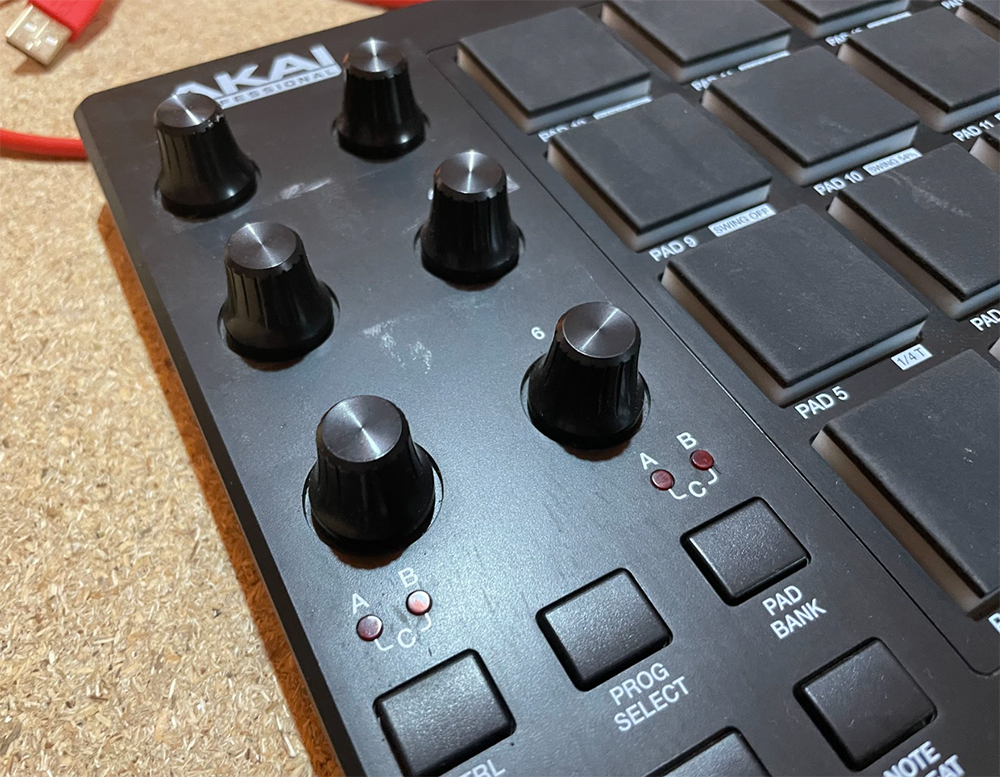 Akai Professional MPD218 (1305)