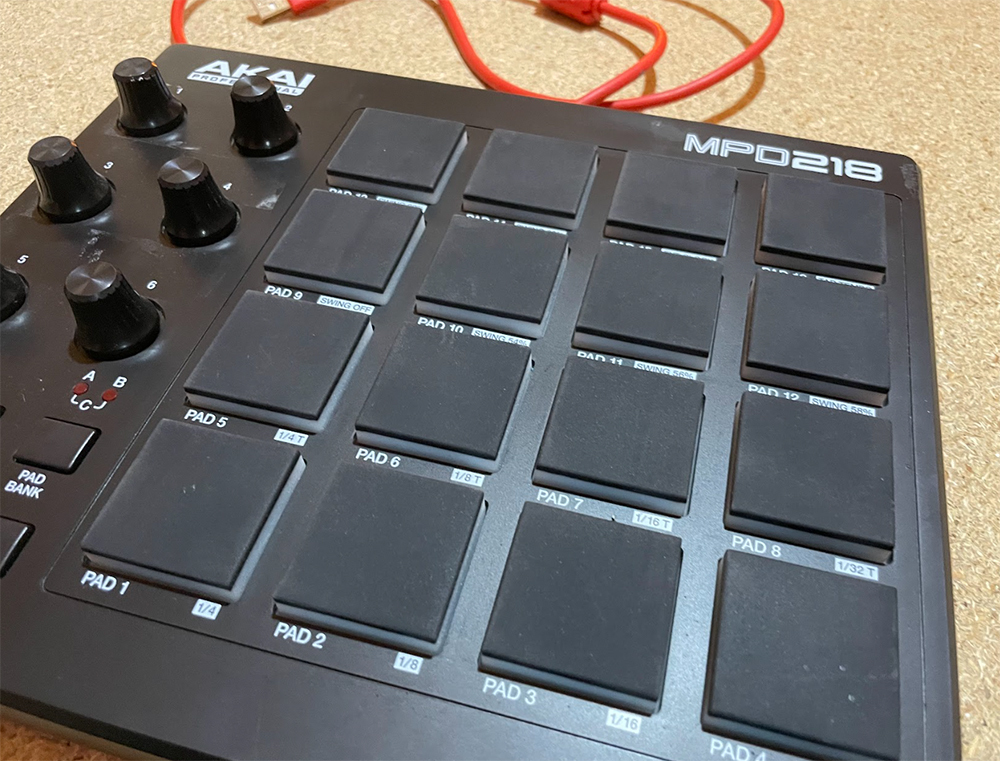 Akai Professional MPD218 (20678)
