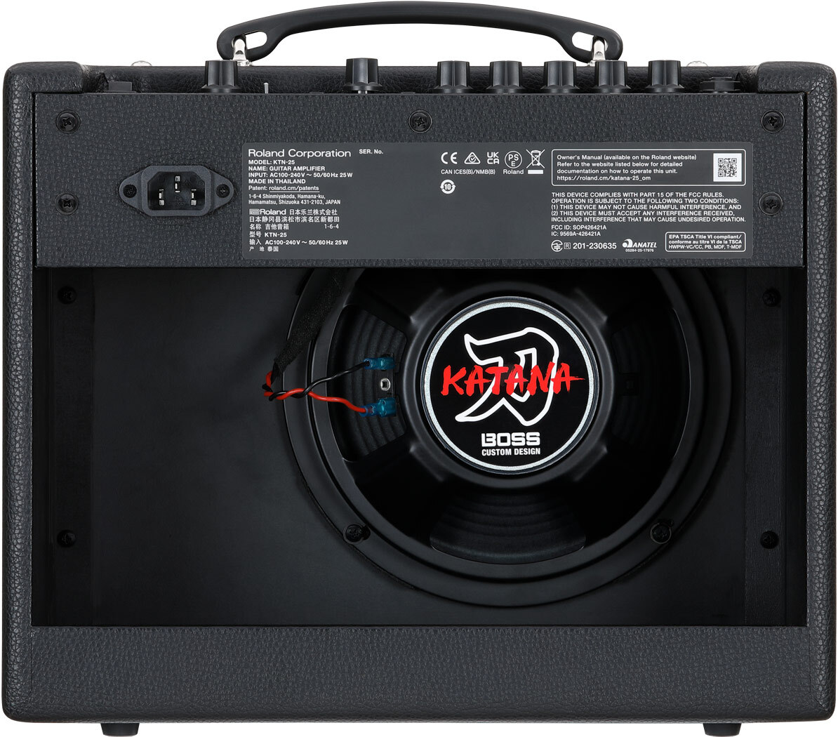 Katana-25Rear