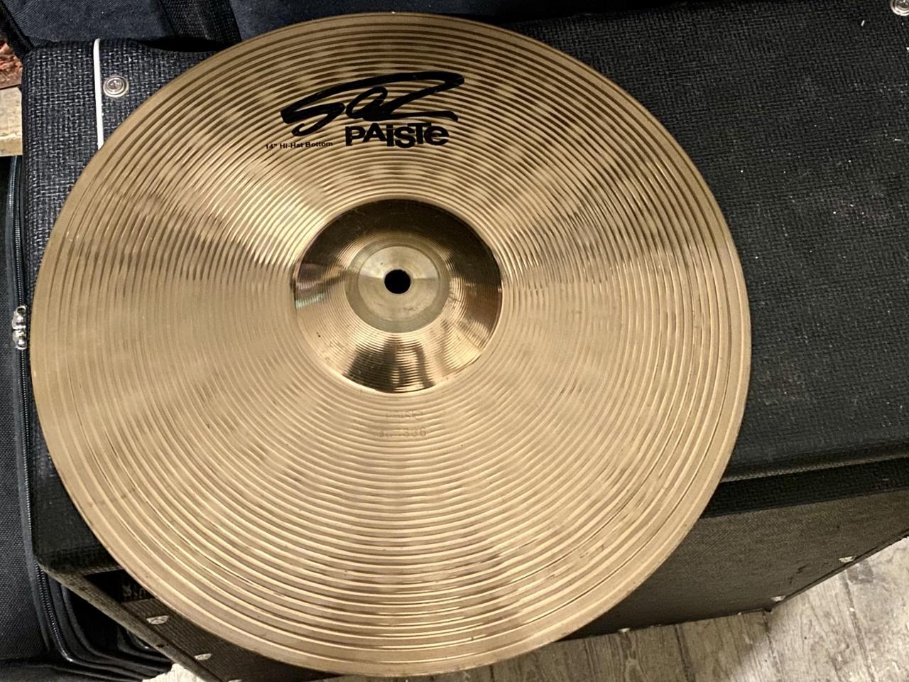 Cymbales Paiste